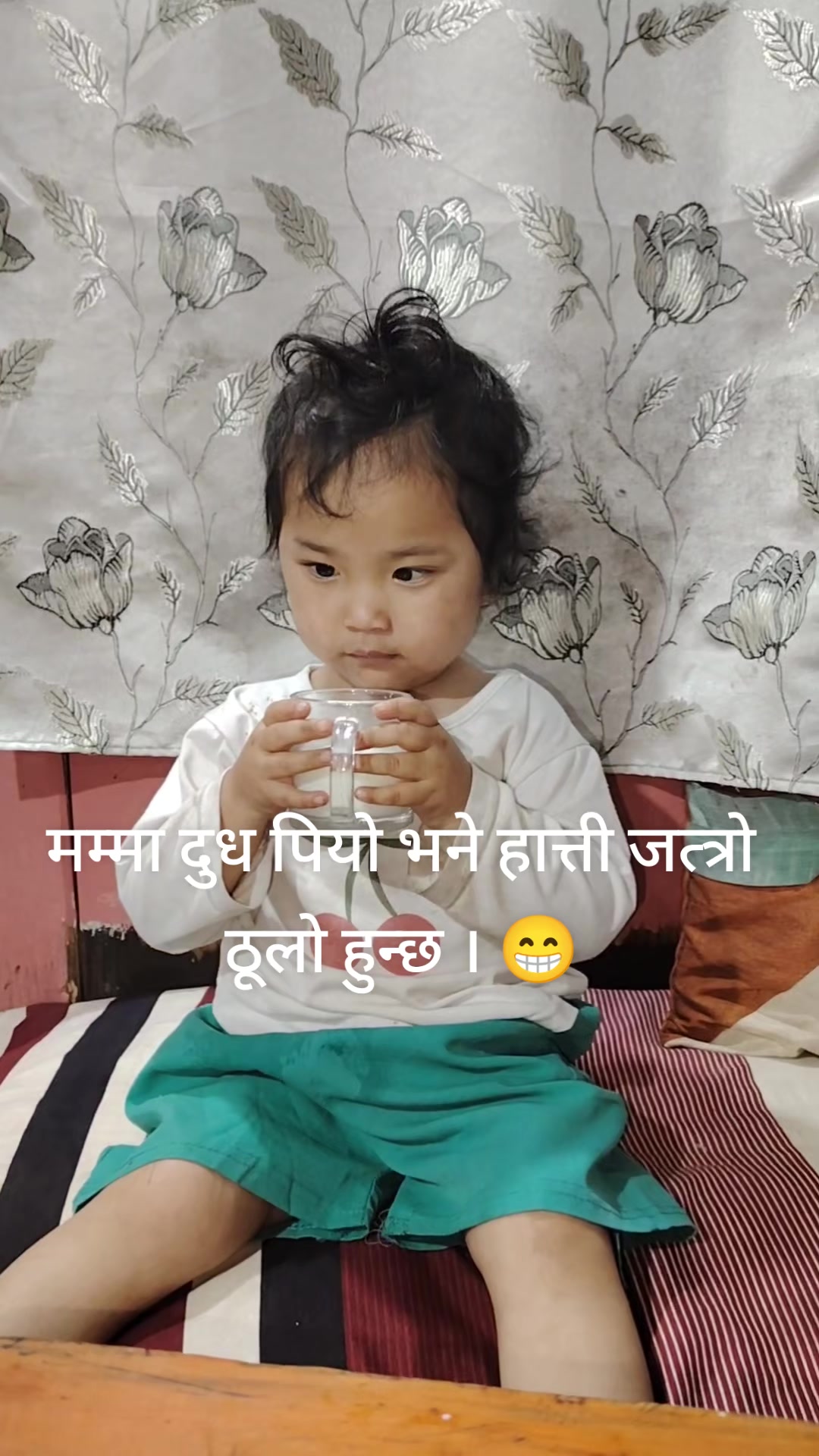 @Yutin Dolma