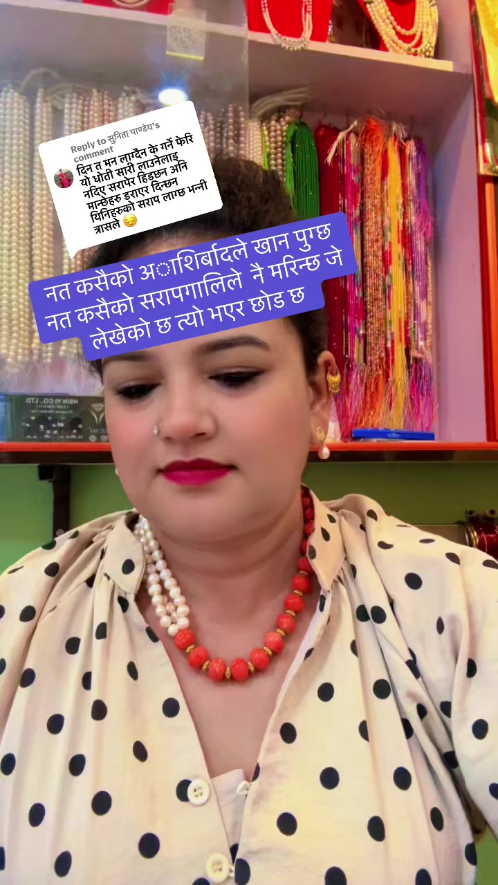 @ЁЯз┐Divya thakuri ЁЯз┐( designer )
