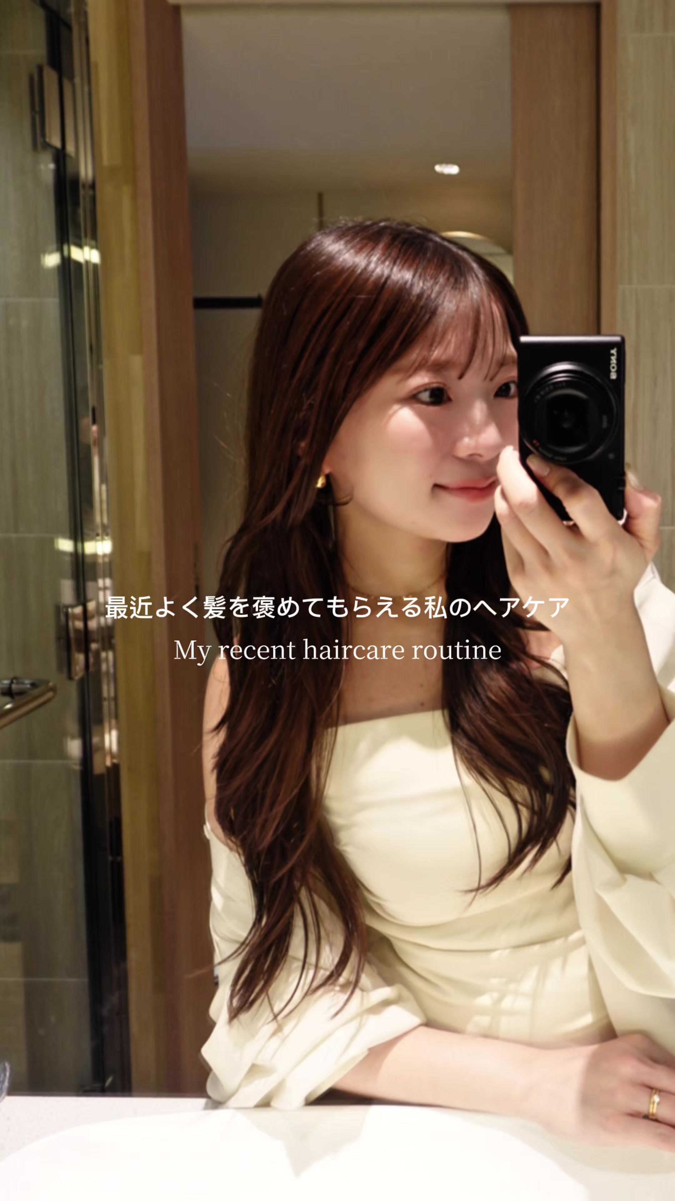 @といぷ