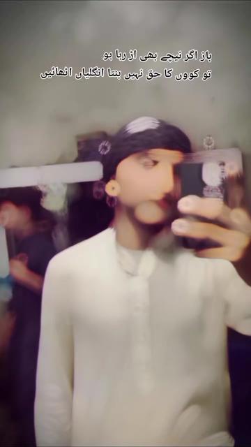 @WaقAs ❤️S Jani