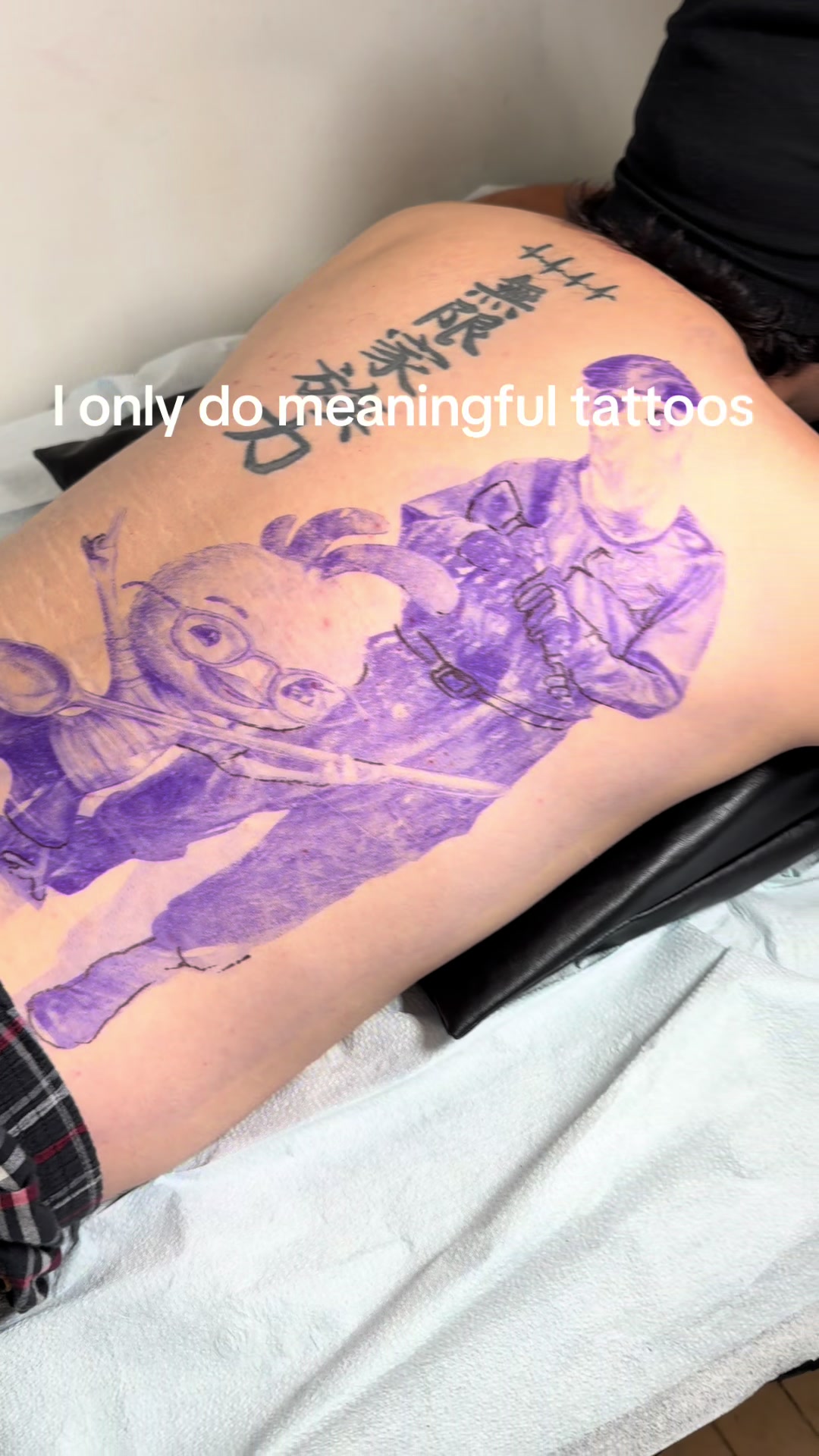 @Bae 🦋
