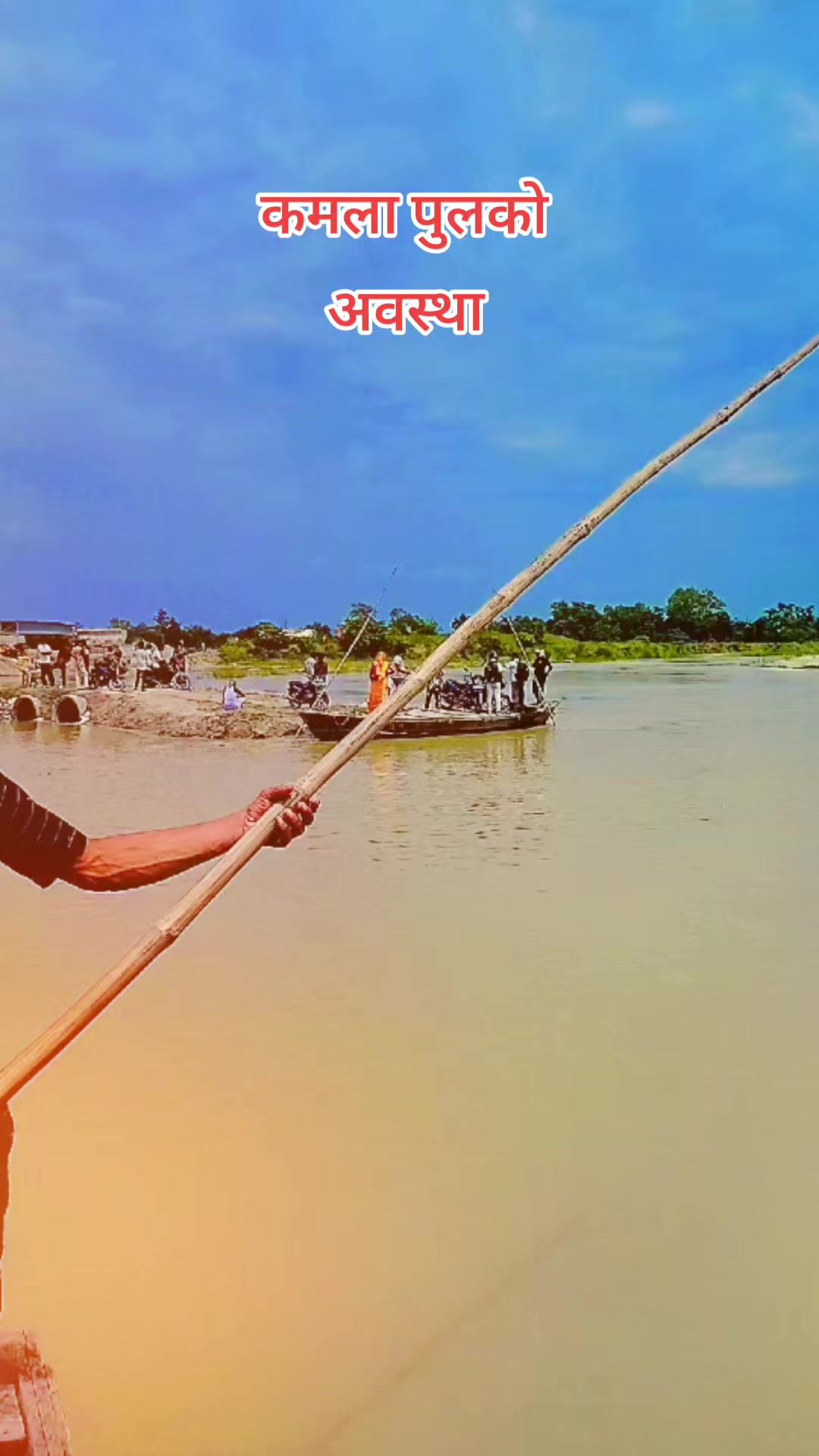@Ajit (अजित मंडल)