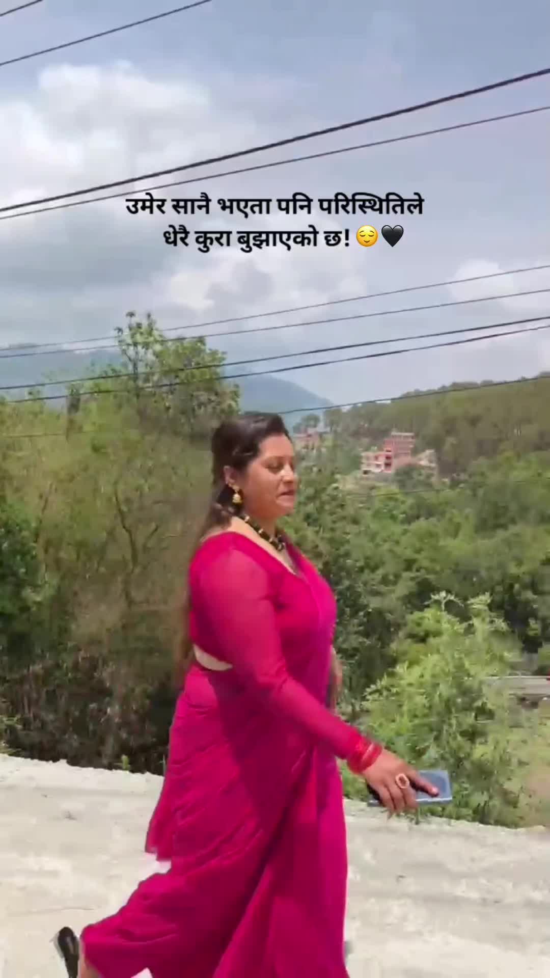@Urmila kc 🙏