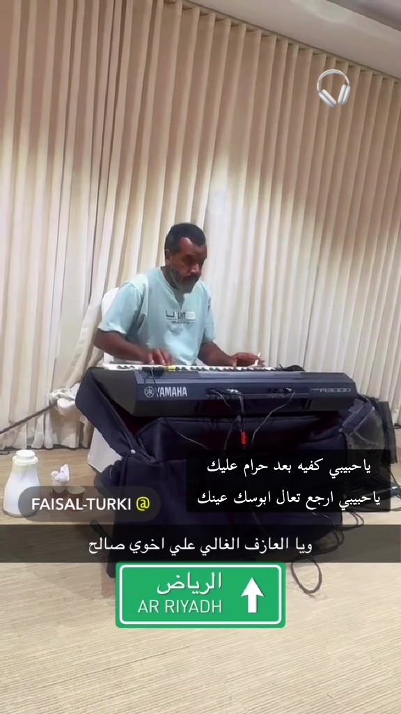 @Faisal-turki