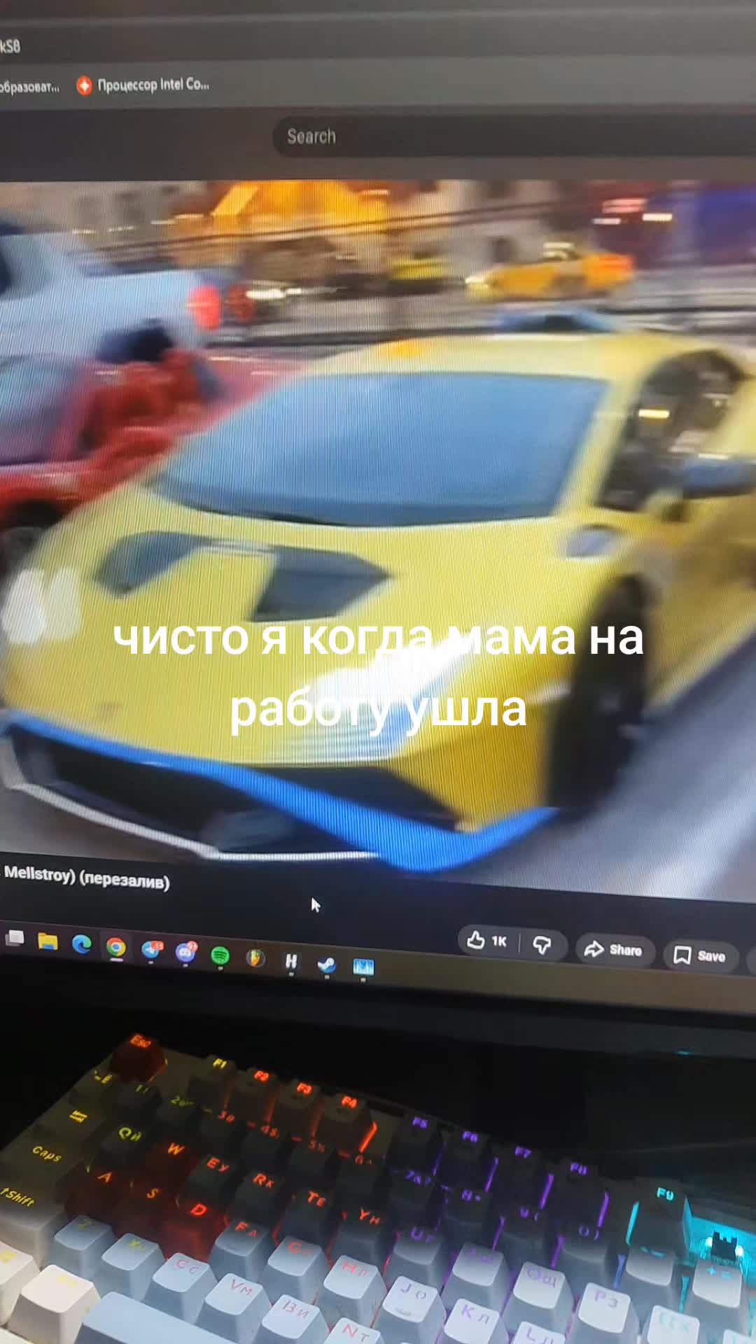 @попотряс маршмелоу 2🇰🇿🇰🇿