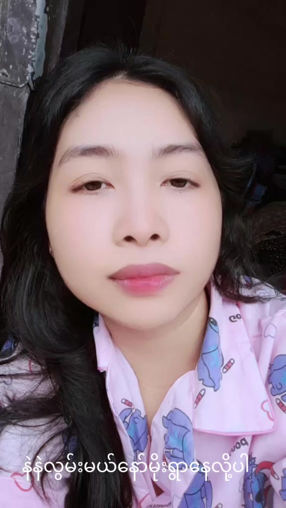 @Su Myat Nandar