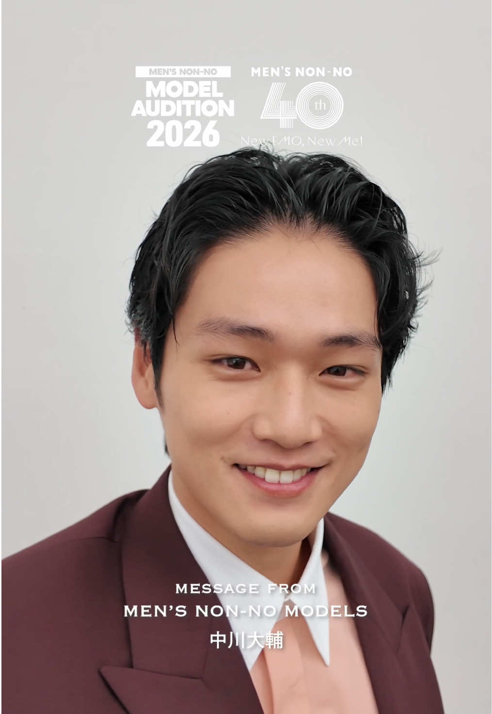 @MEN'S NON-NO