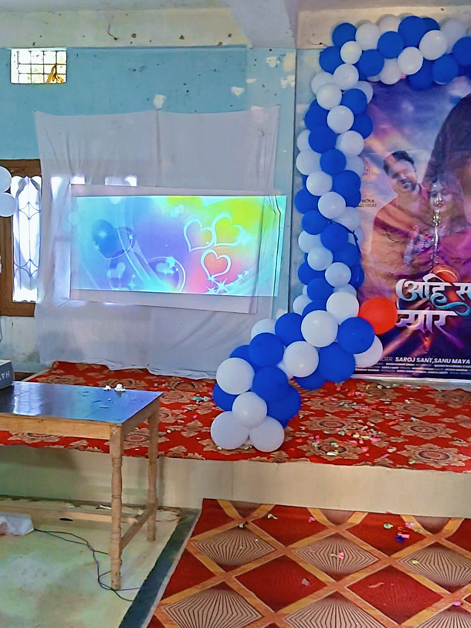 @Saroj sant