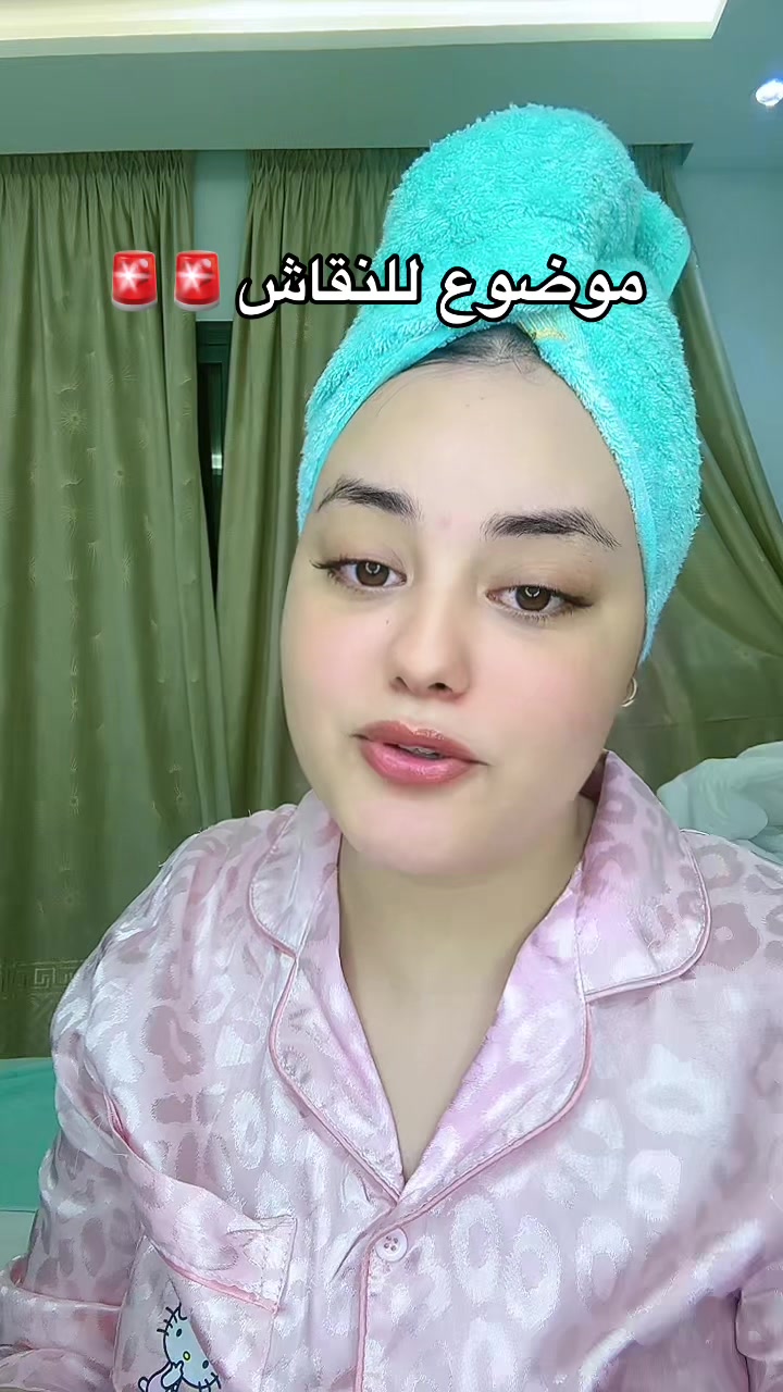 @Meryem Salmi 💙🦞