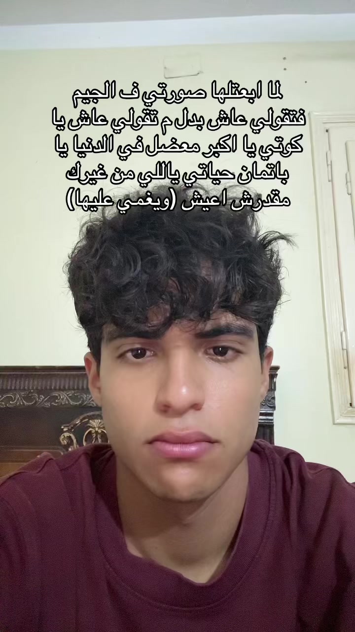 @إسلام