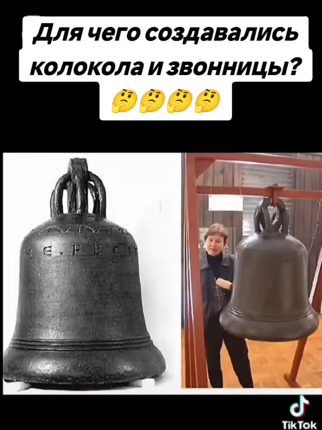 @🇷🇺НЕКСУС🇷🇺