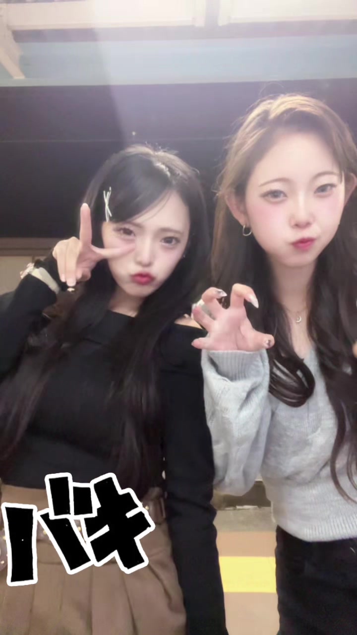 @あーちゃん。