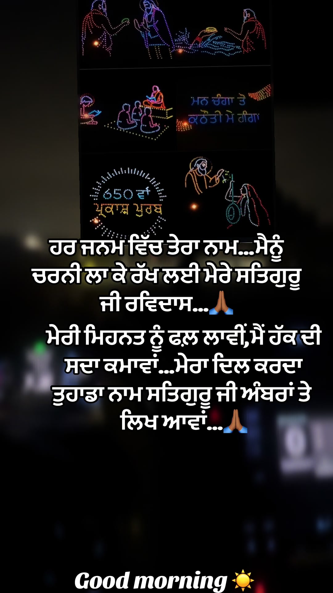@Jashan10.19.12🇮🇳🇺🇸🇬🇧🇨🇦