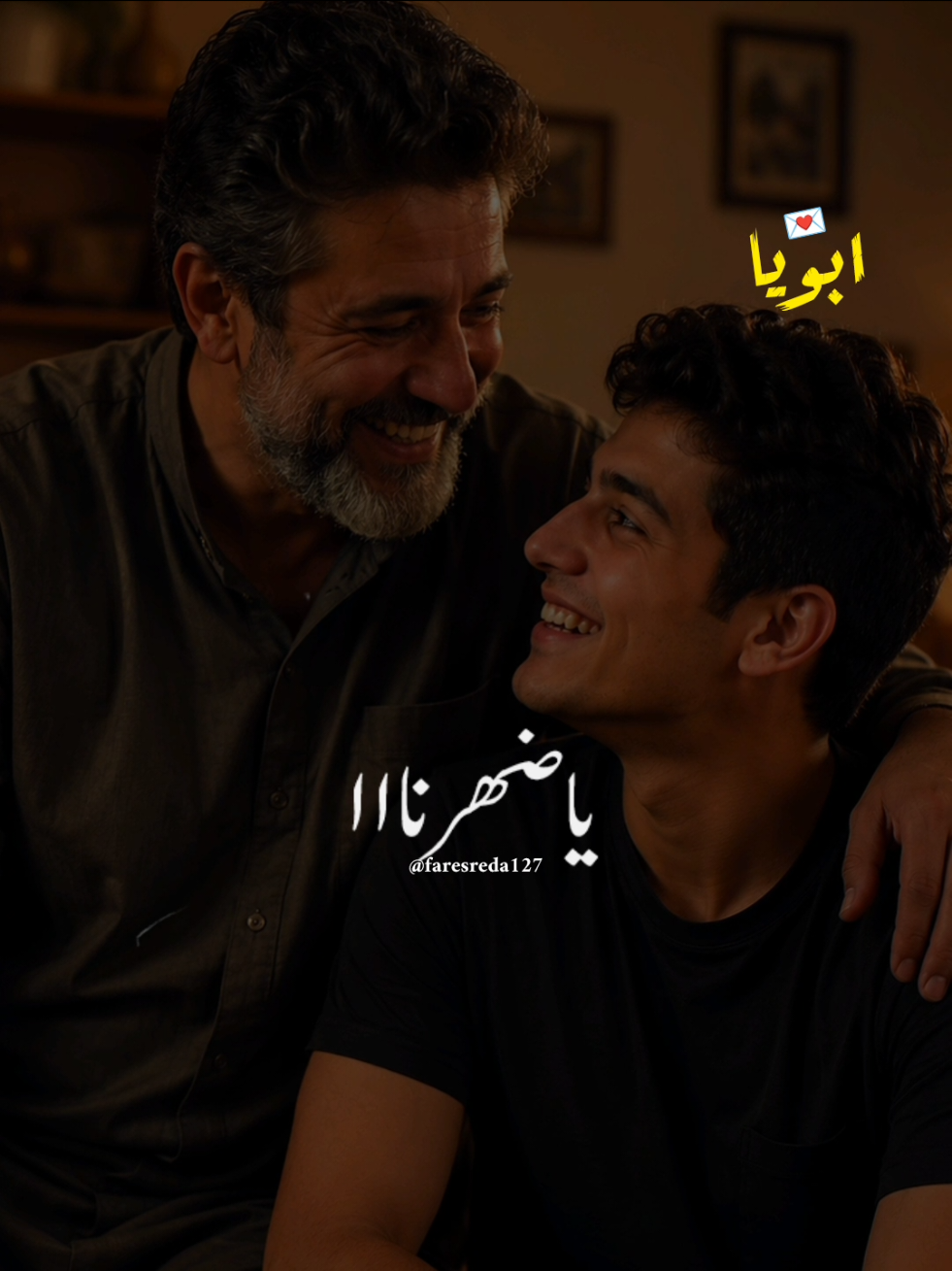 @فــارس♡
