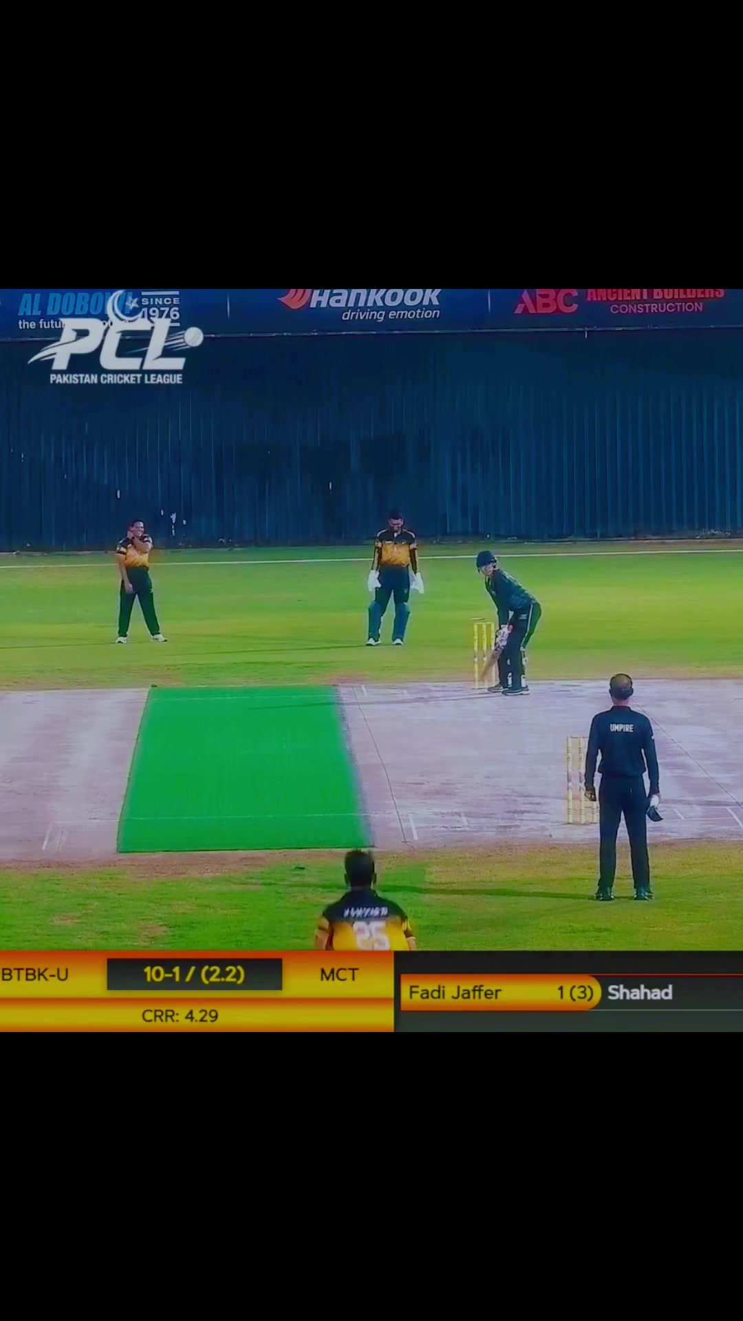 @AB Basit khan 77  🇵🇰 🇦🇪