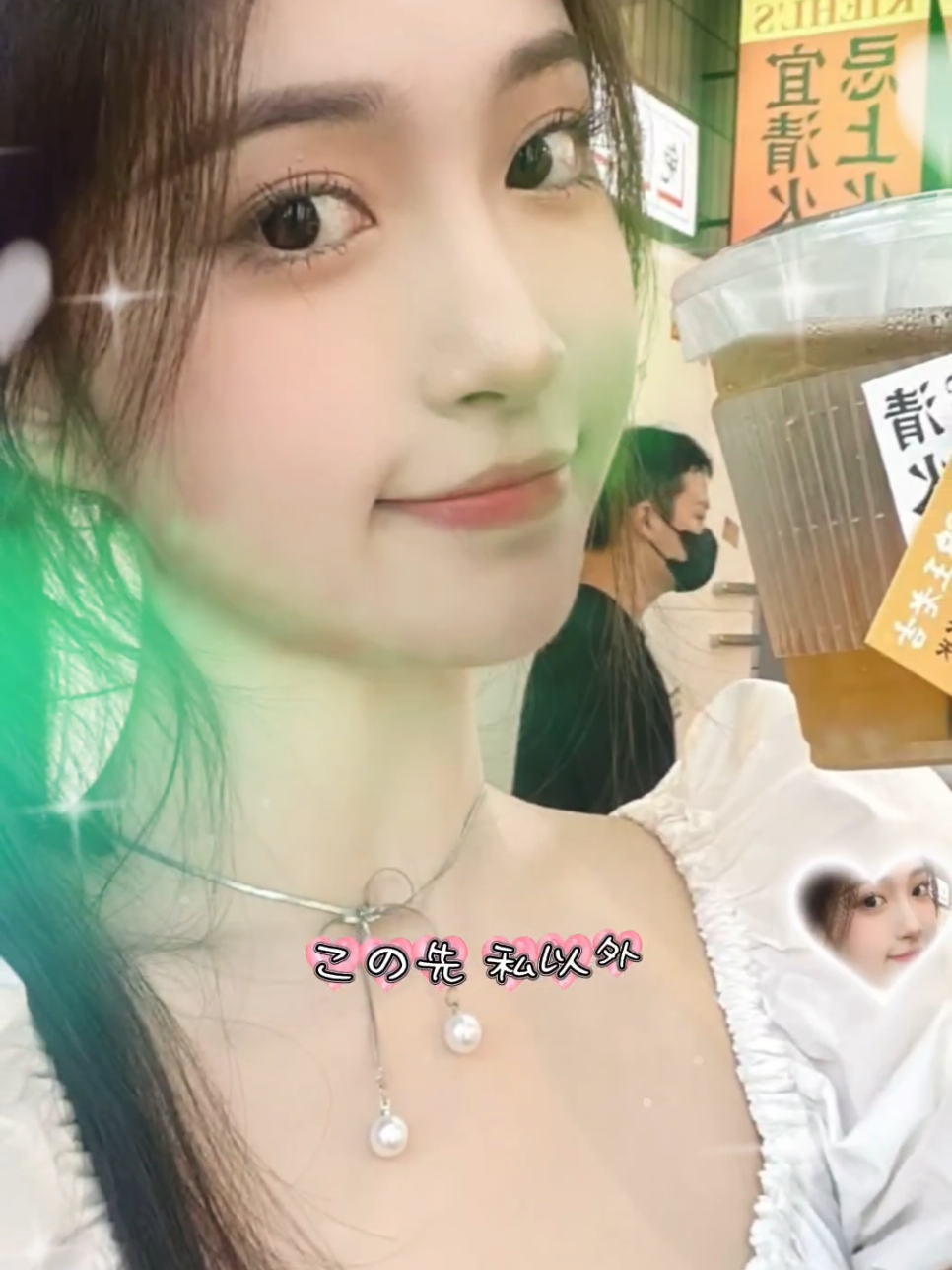 @ゆっきぃ