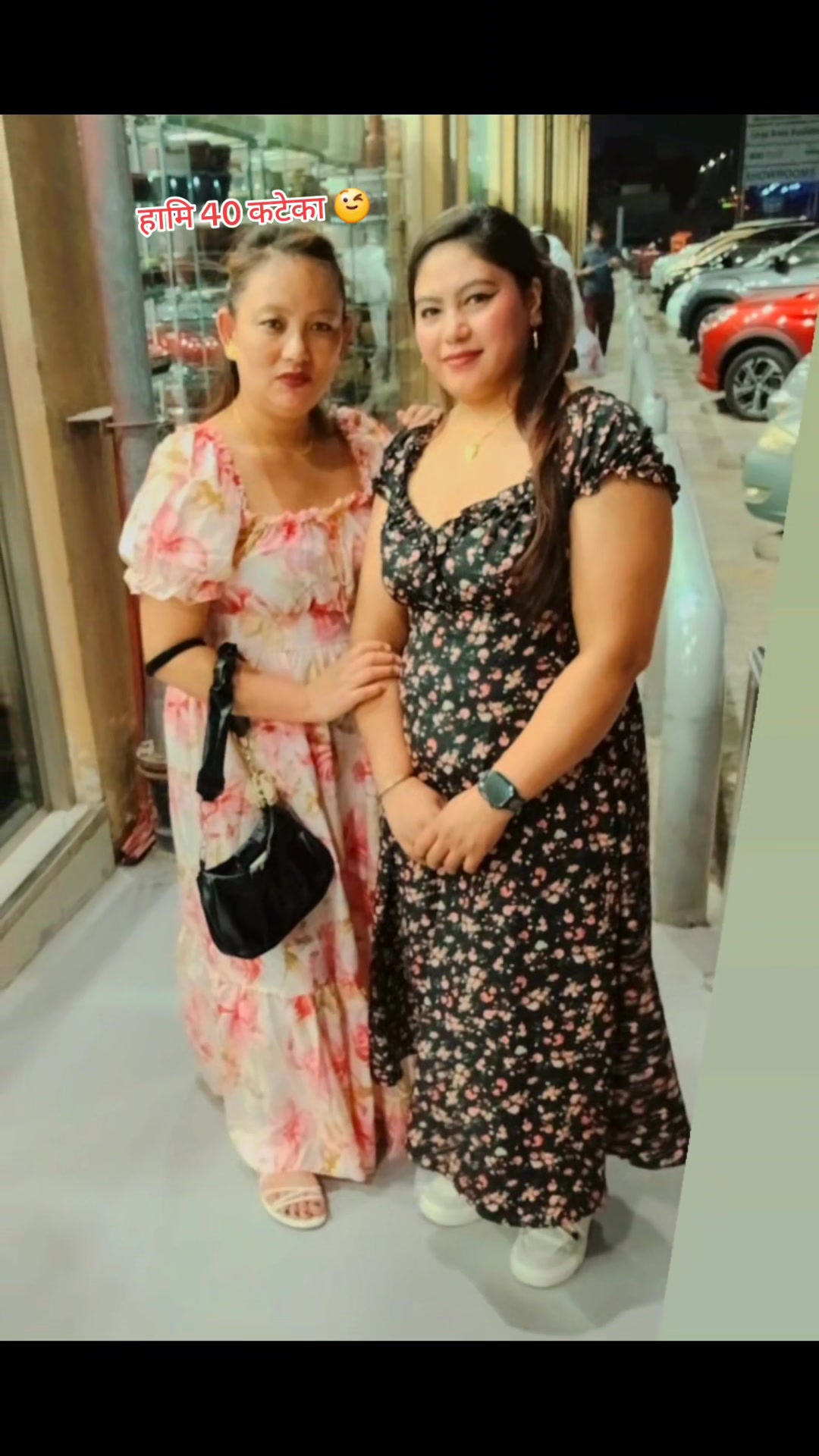 @Manu Thapa