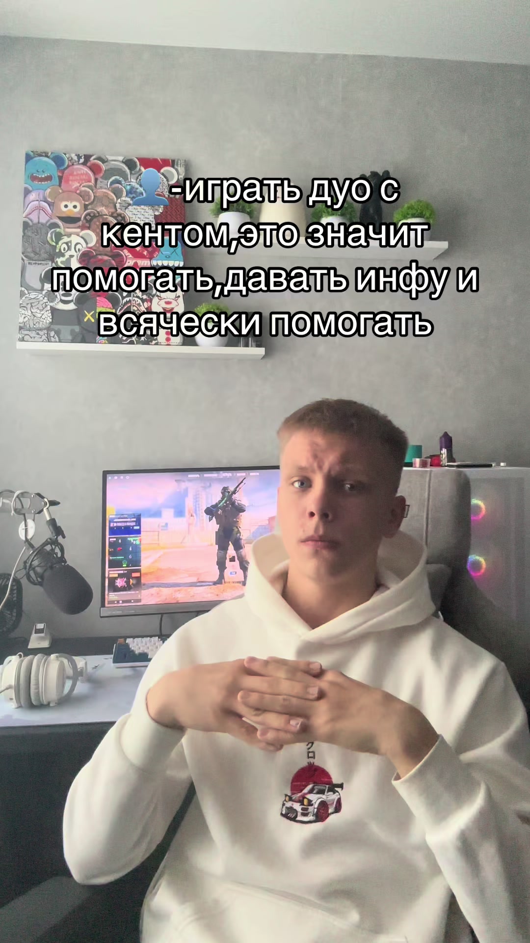 @Kapuzi4