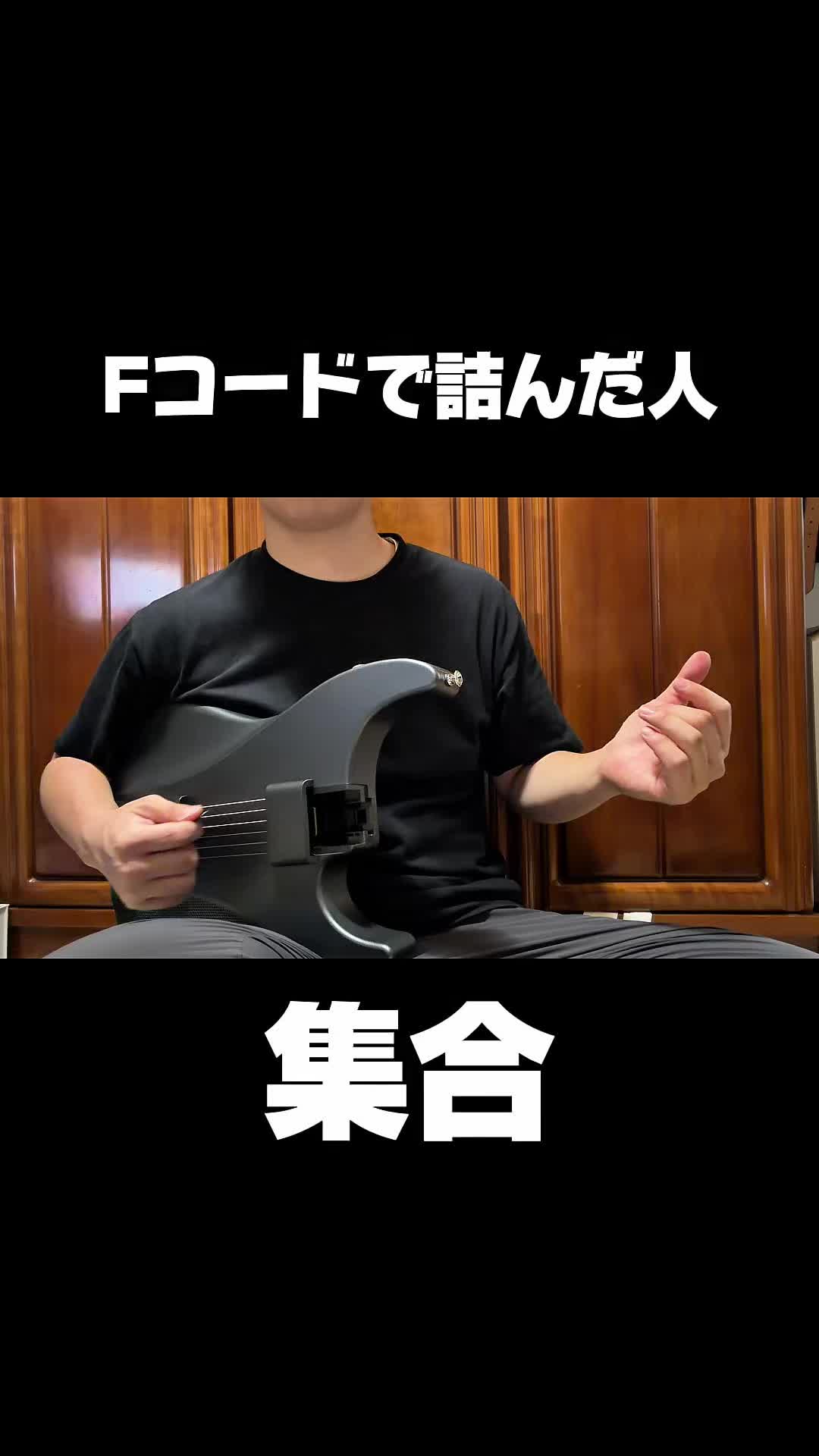 @日々を楽しむ旦那