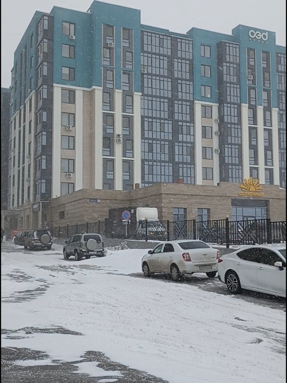 @Эльпис
