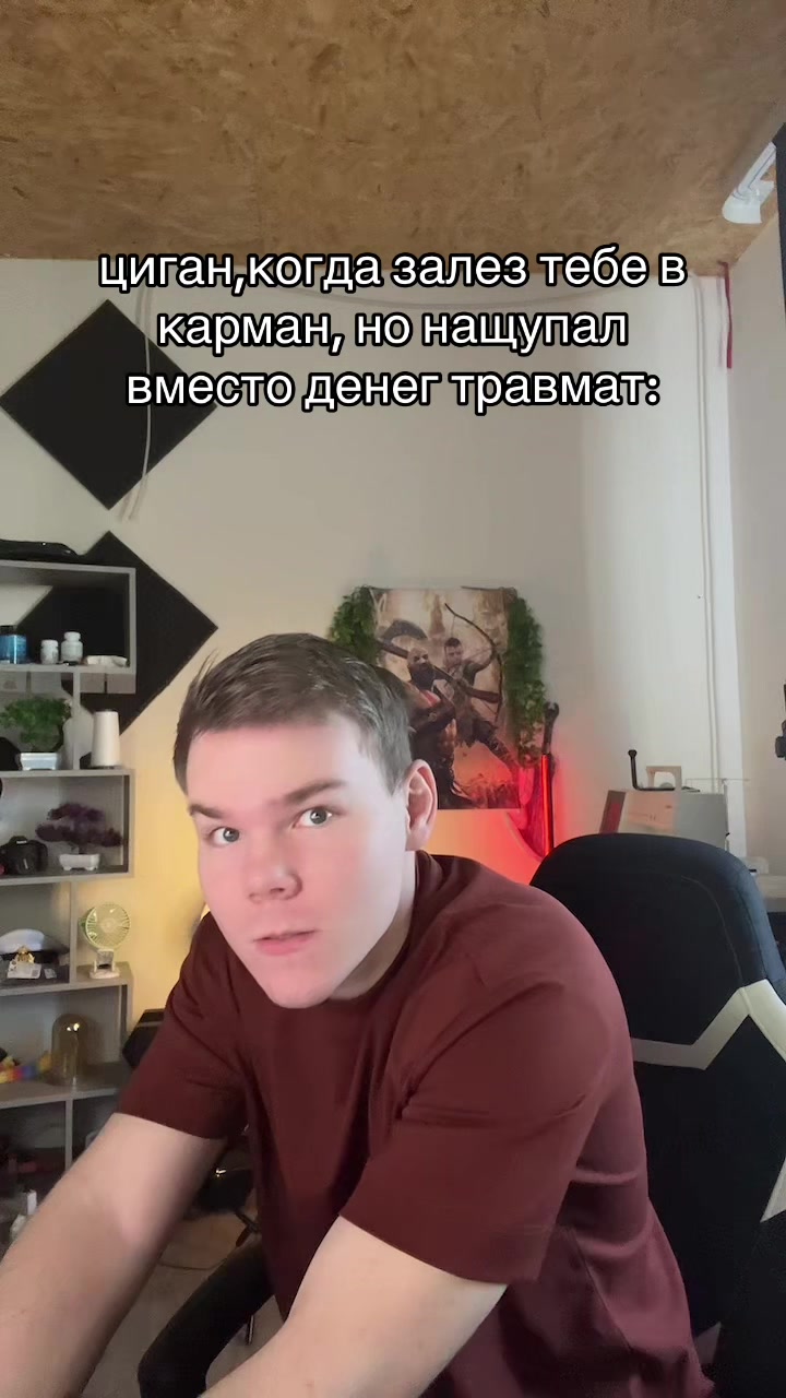 @Twitch: feniiksson