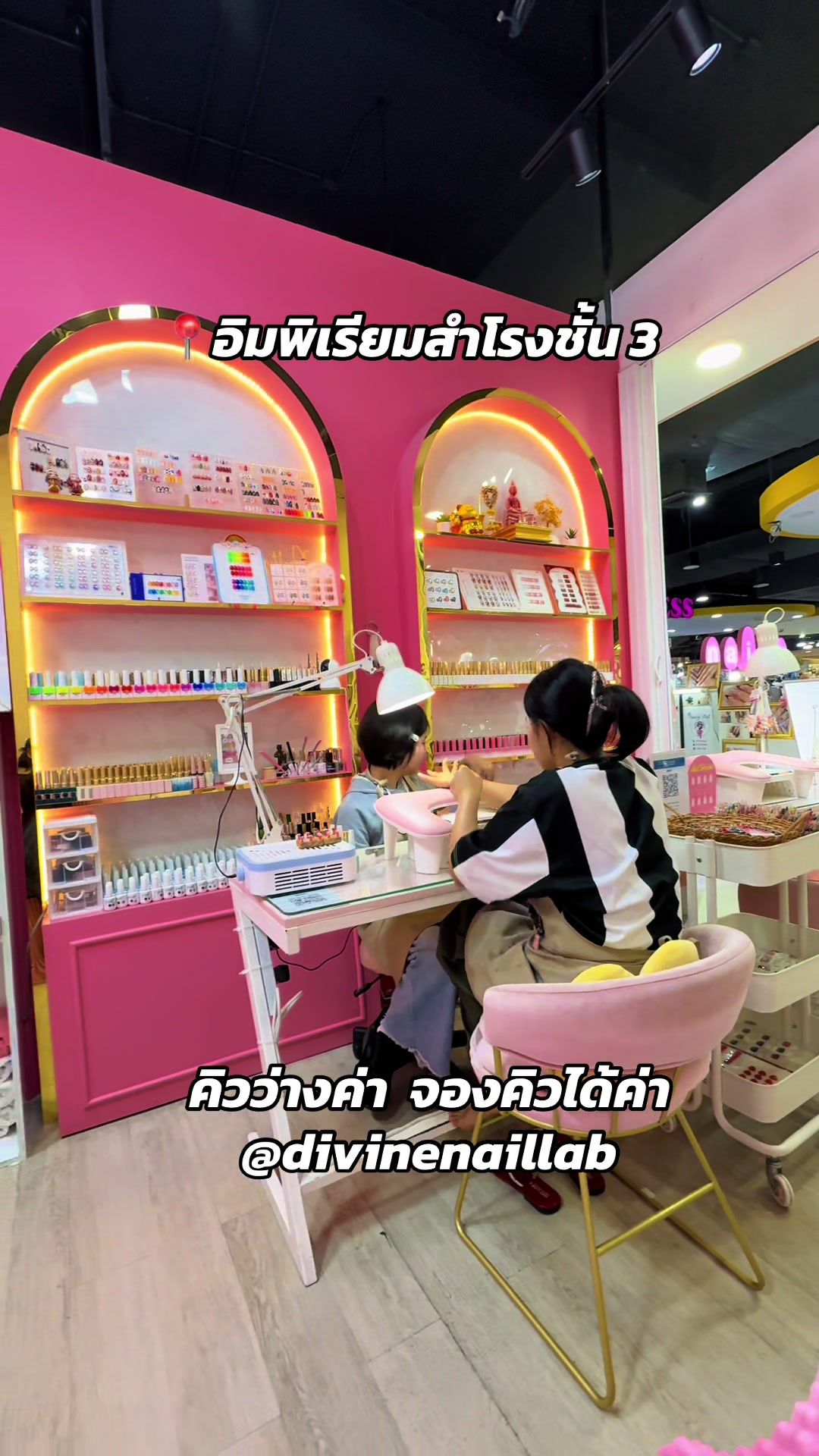 @Divine nail lab