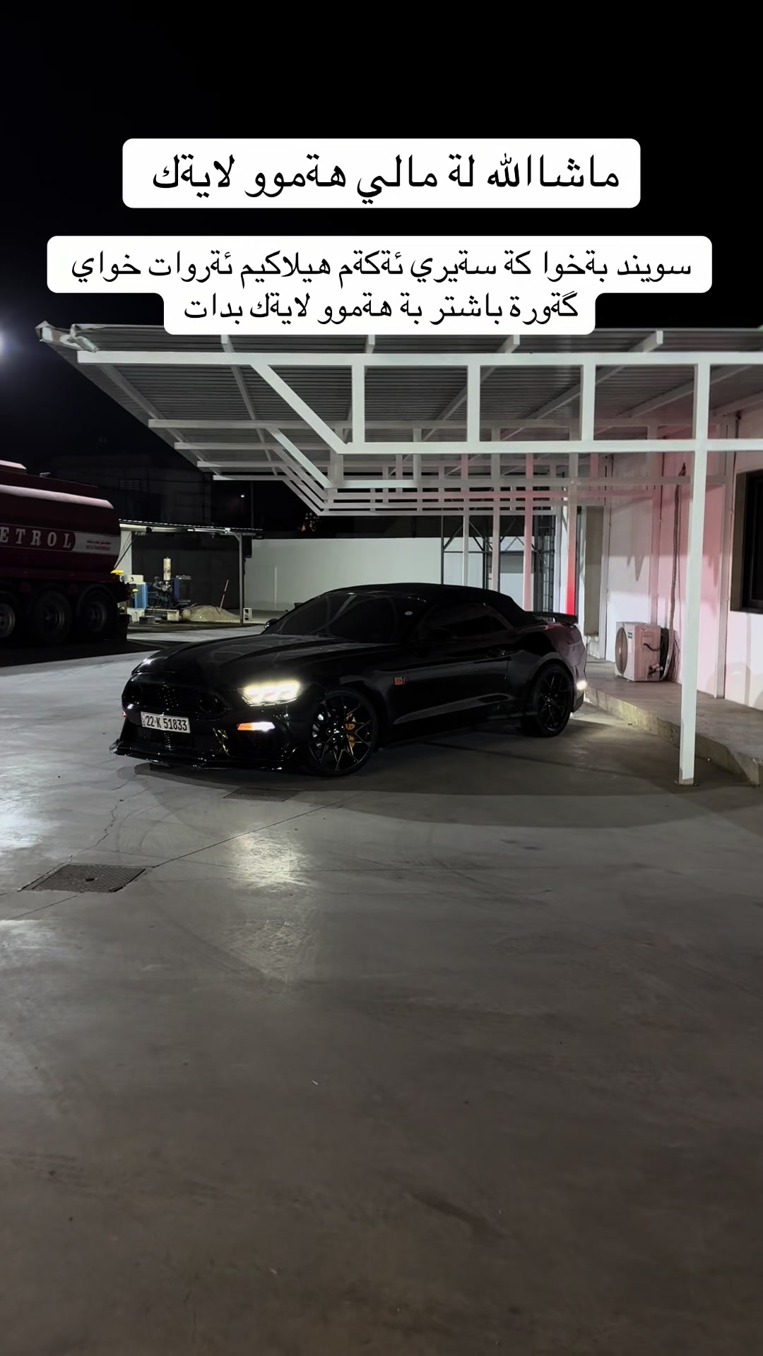 @hamaysheex