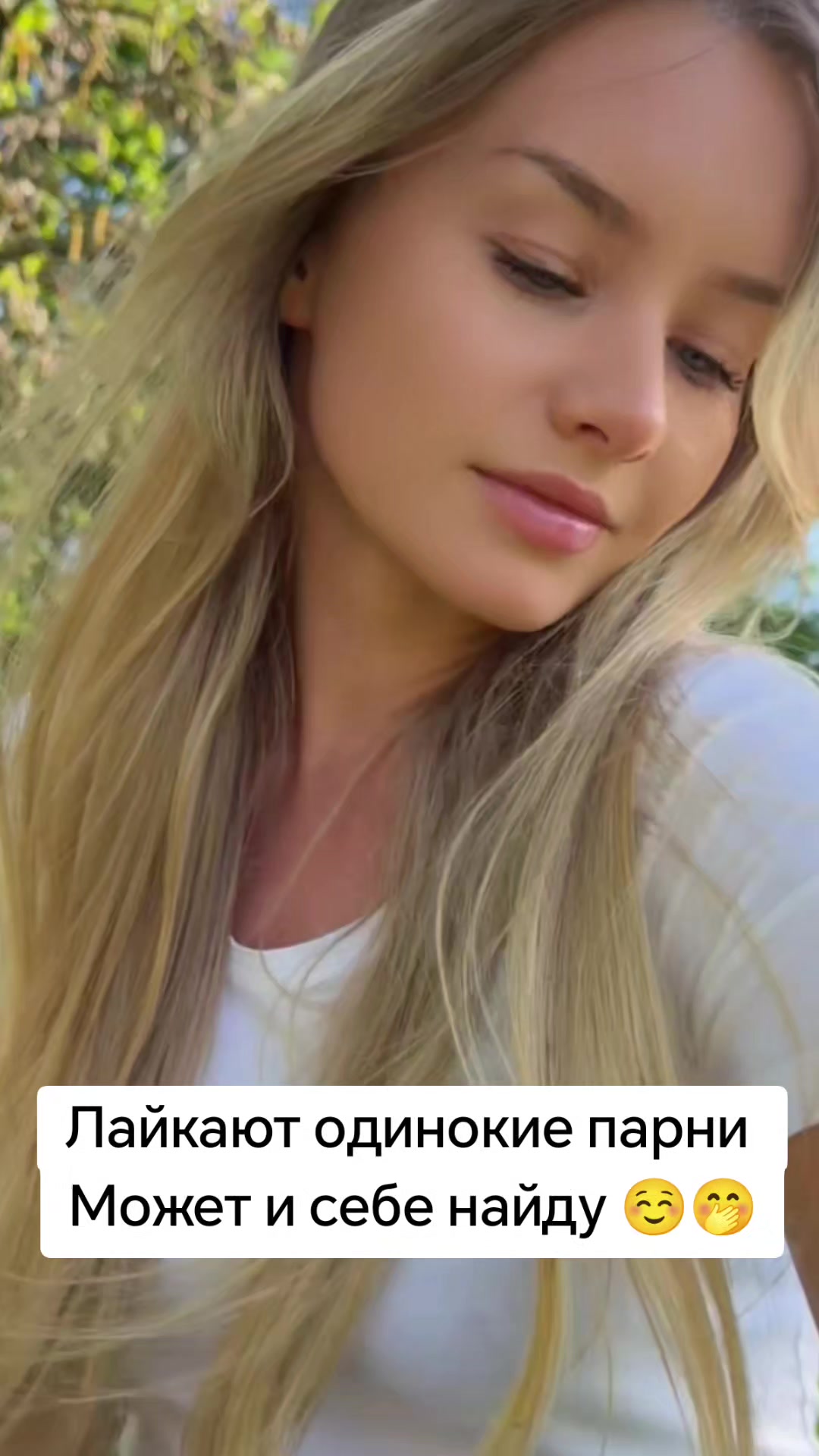 @LenaLuxe