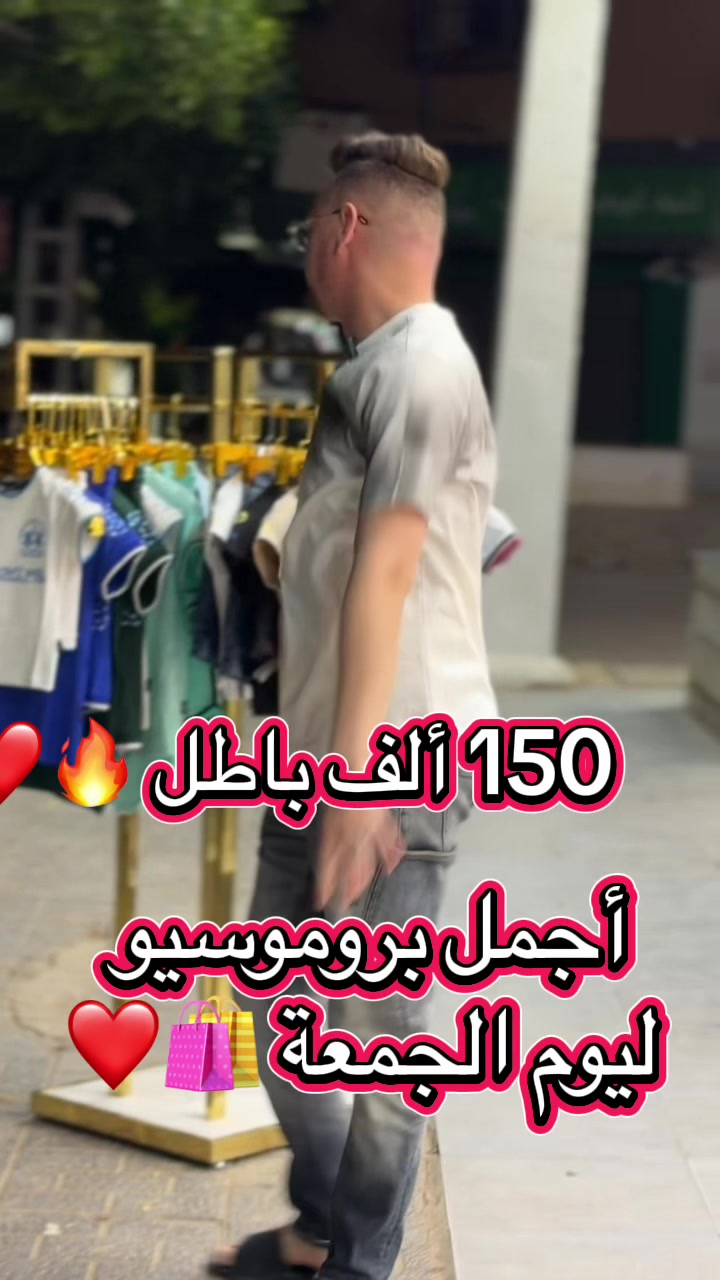 @rs_fashion44