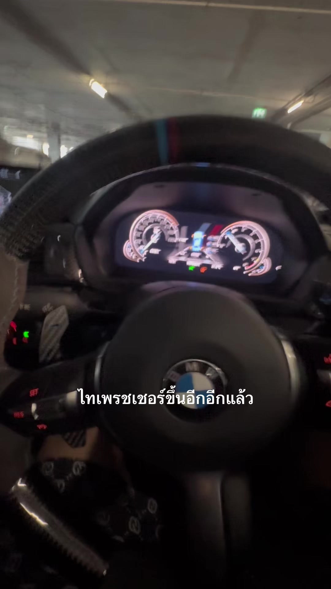 @อควาแมน 🧜🏻🔱