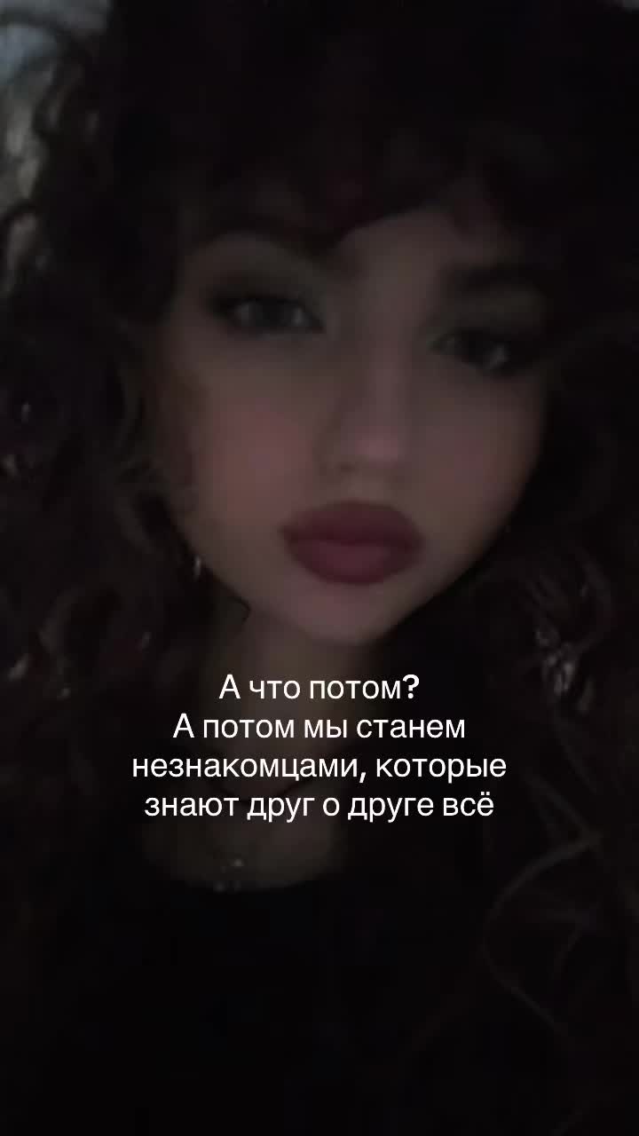 @Бб