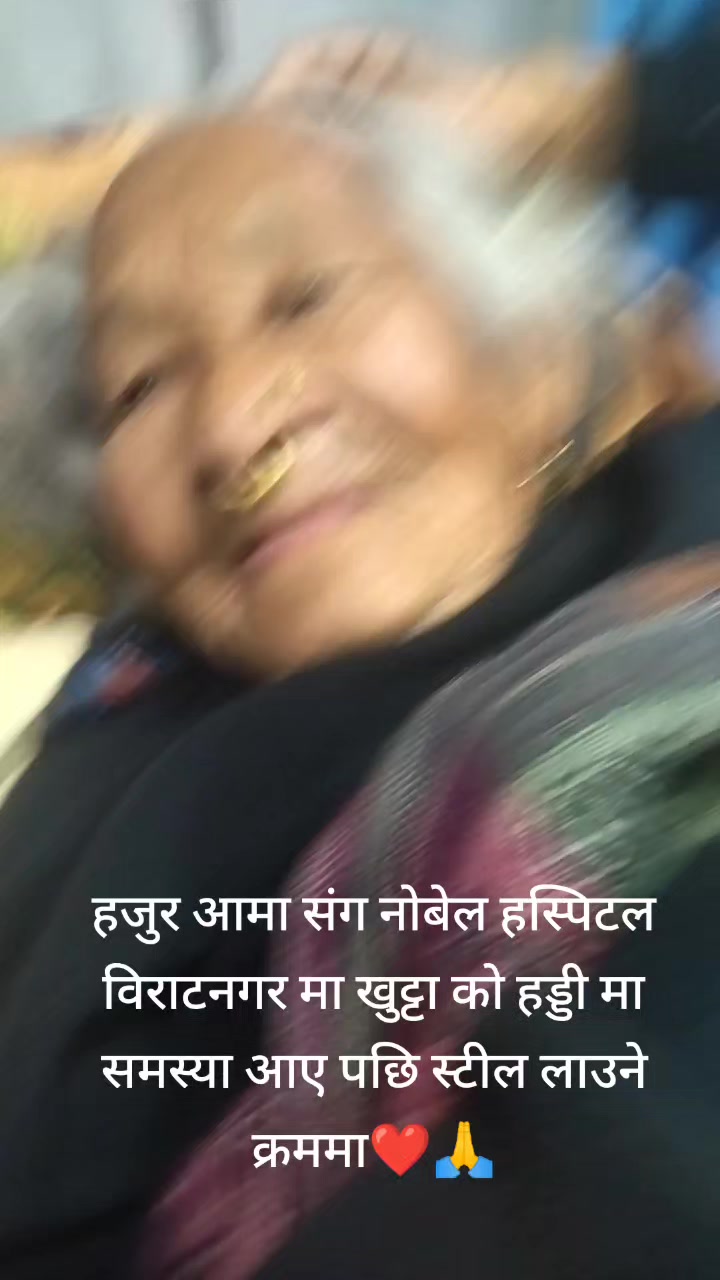 @prakash  khawash