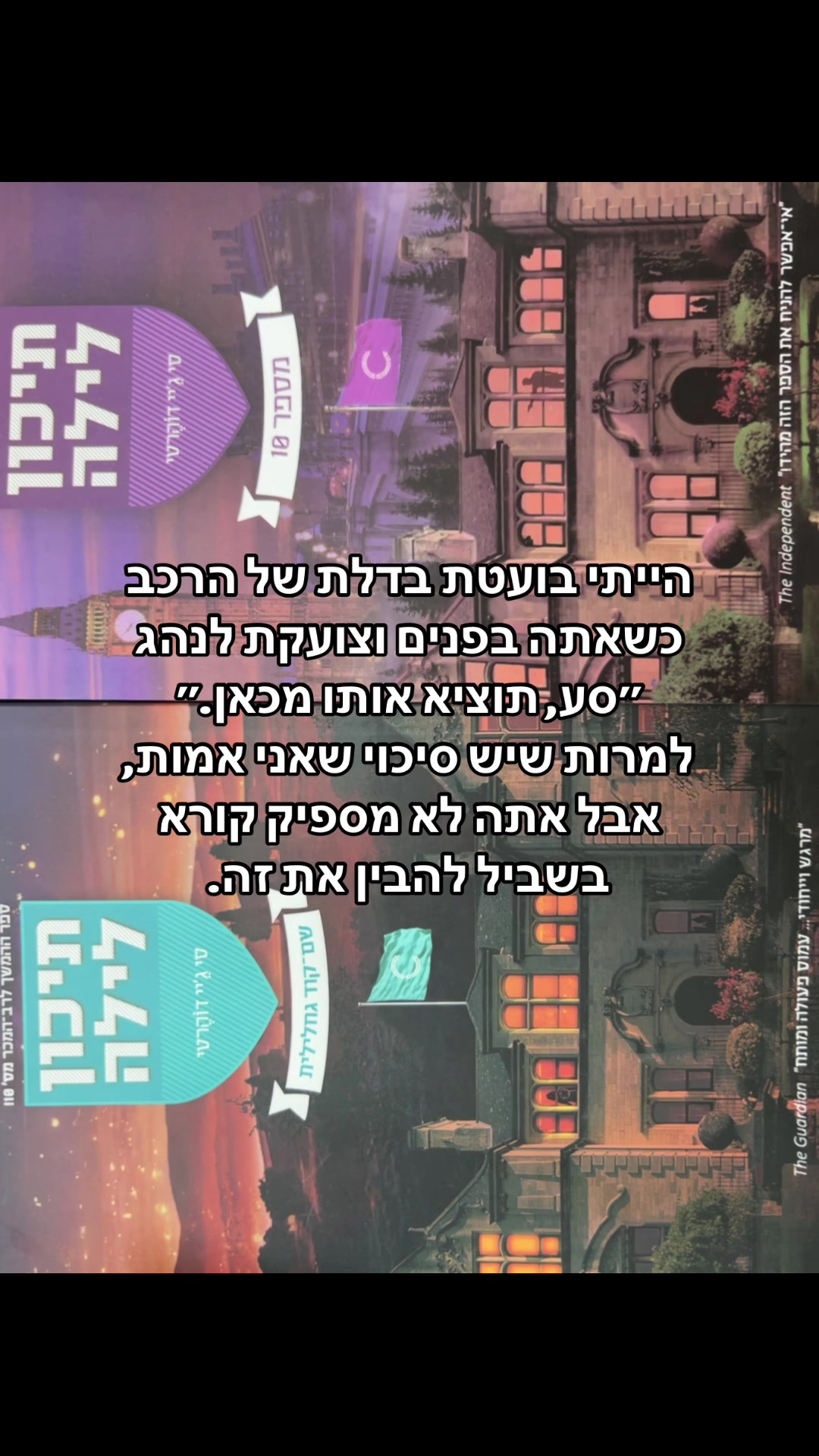 @𝐌𝐘𝐋𝐎𝐕𝐄