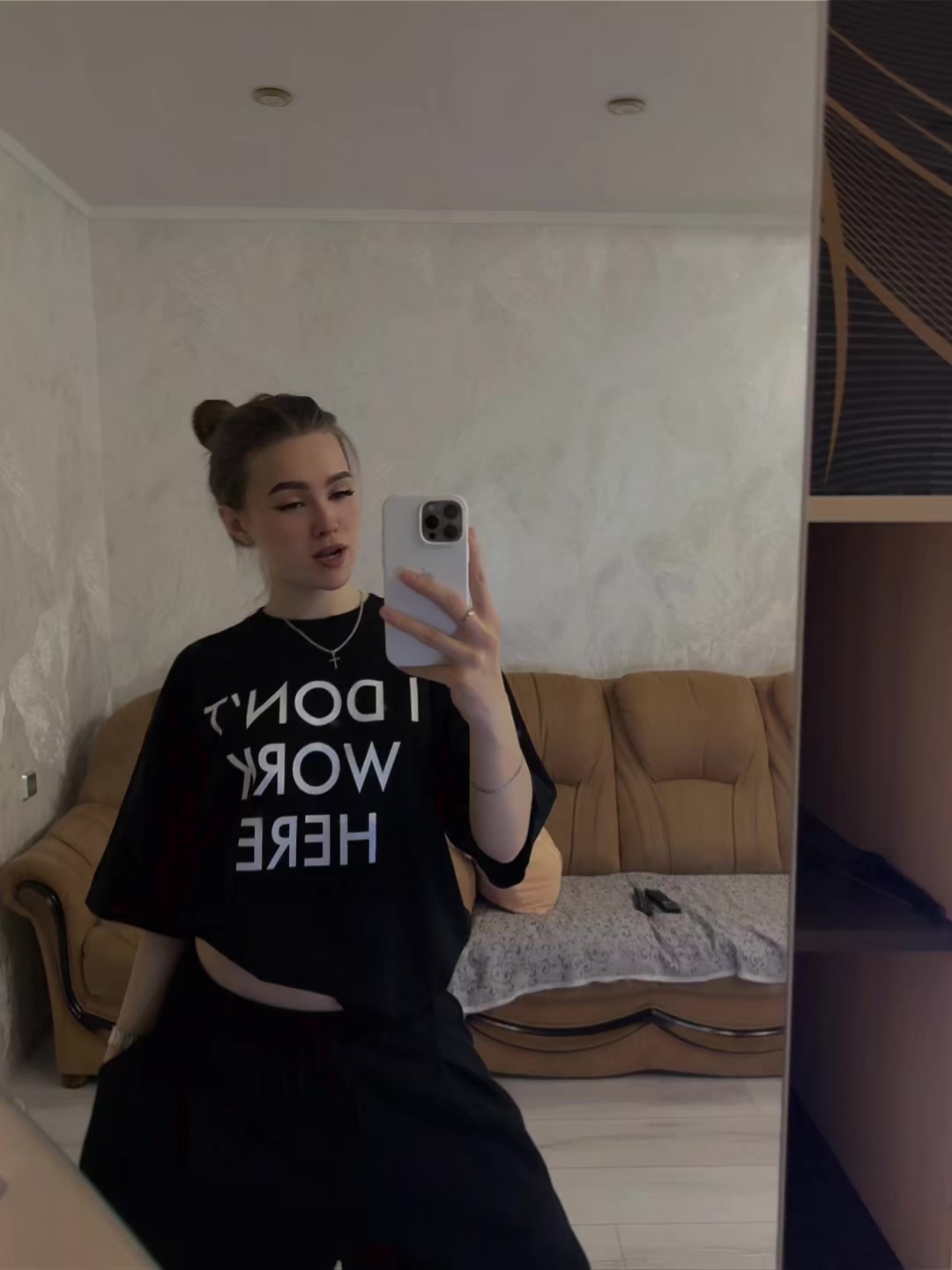 @целую
