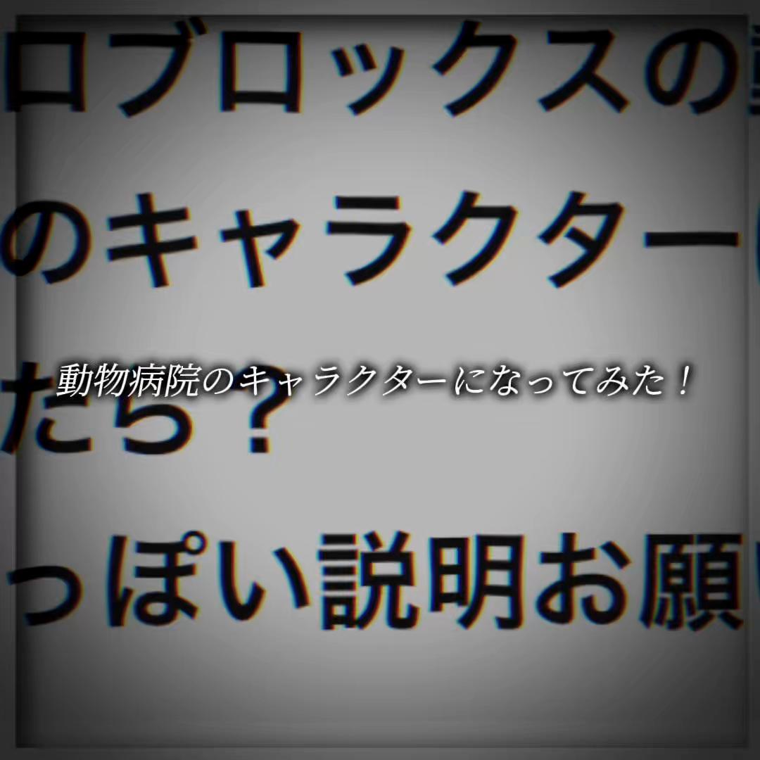 @pizza大好きりんだよ
