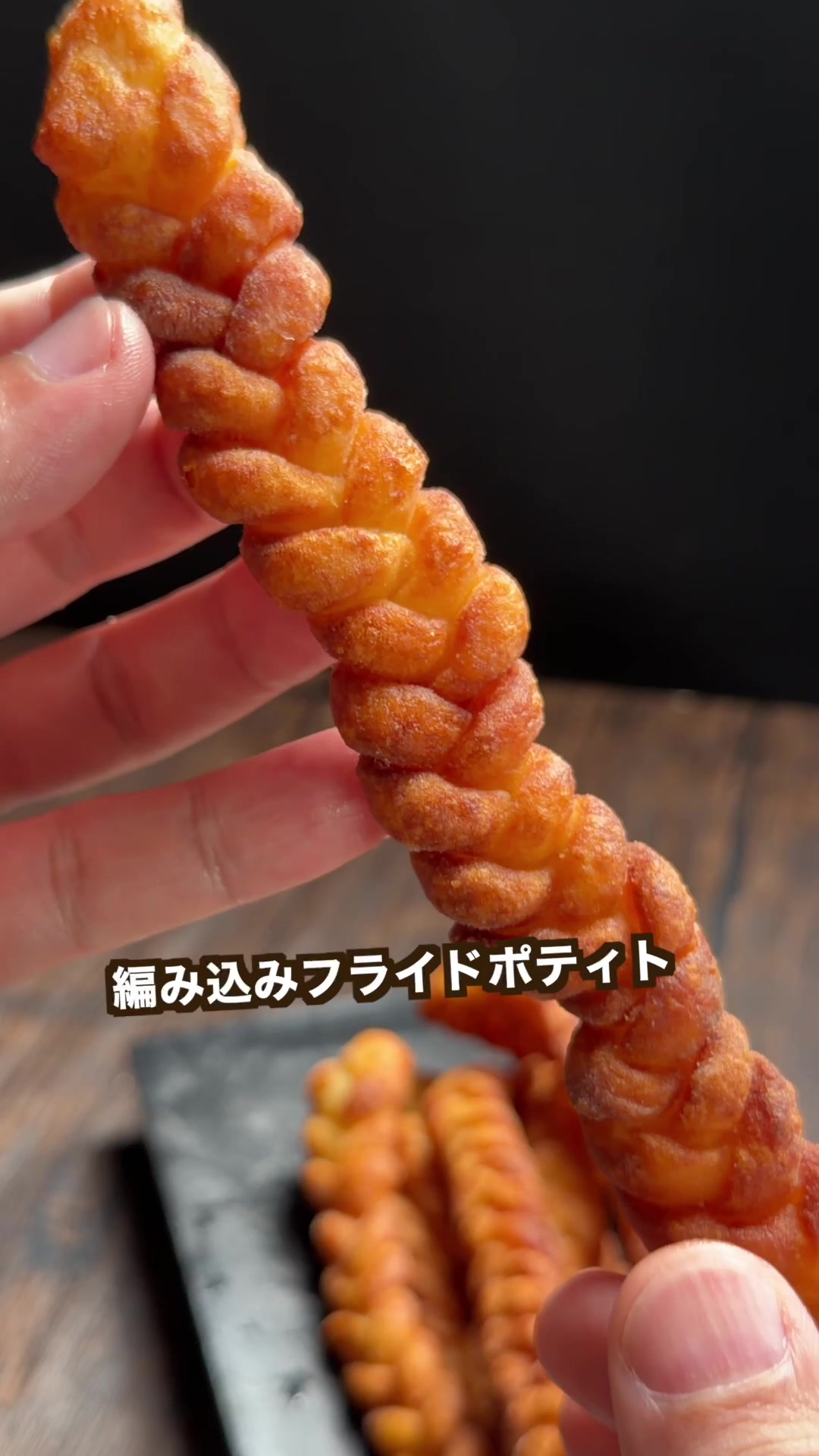 @ポテトのタカタク🥔