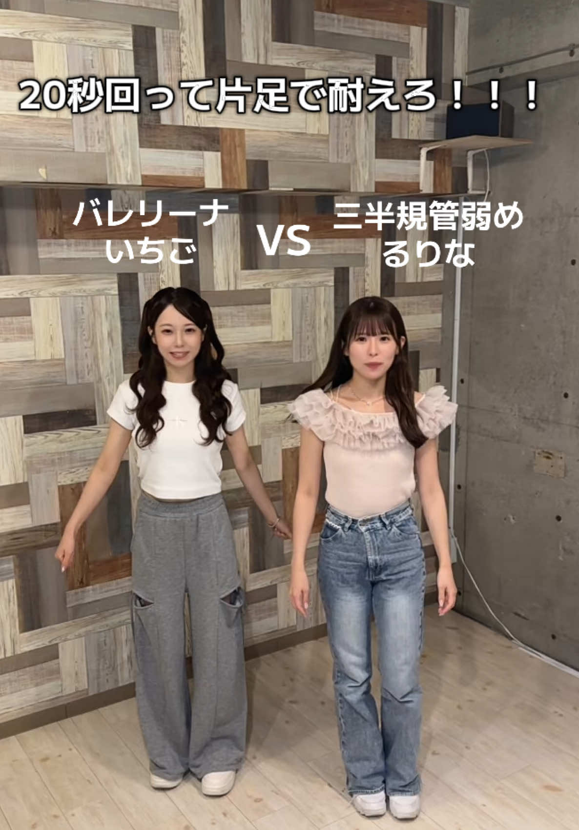 @ベイビーブルーム