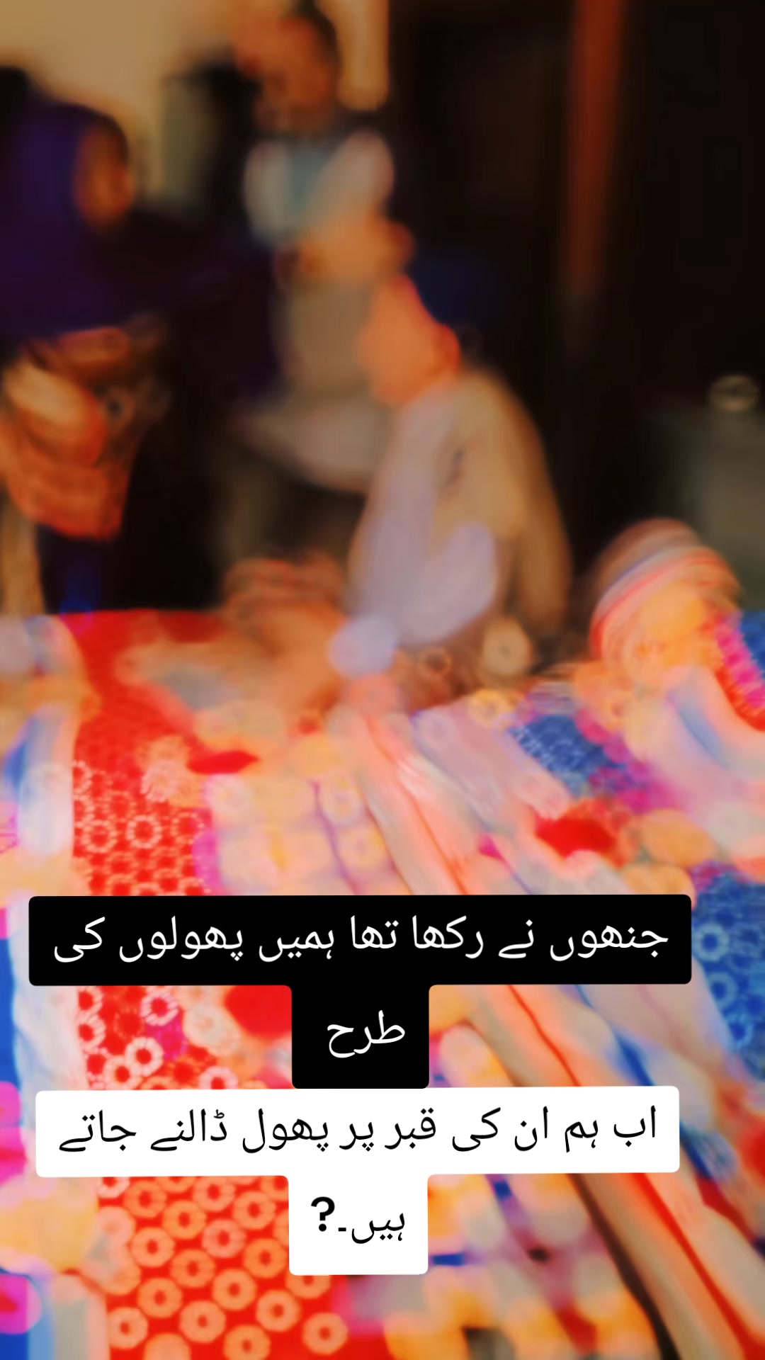 @AZEEM ❤️