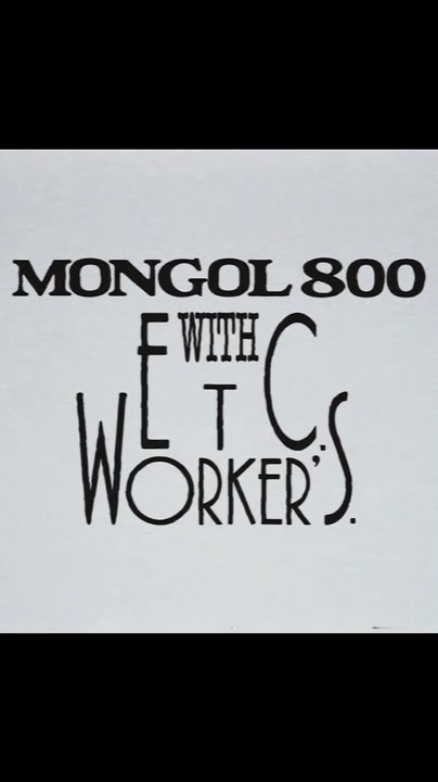 @MONGOL800_workers