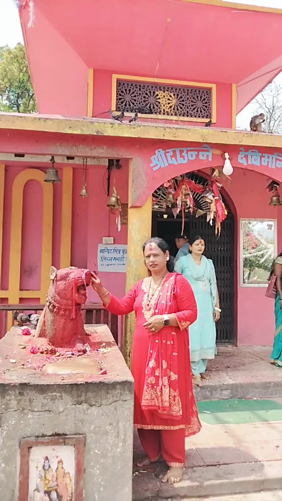 @Gita kharel