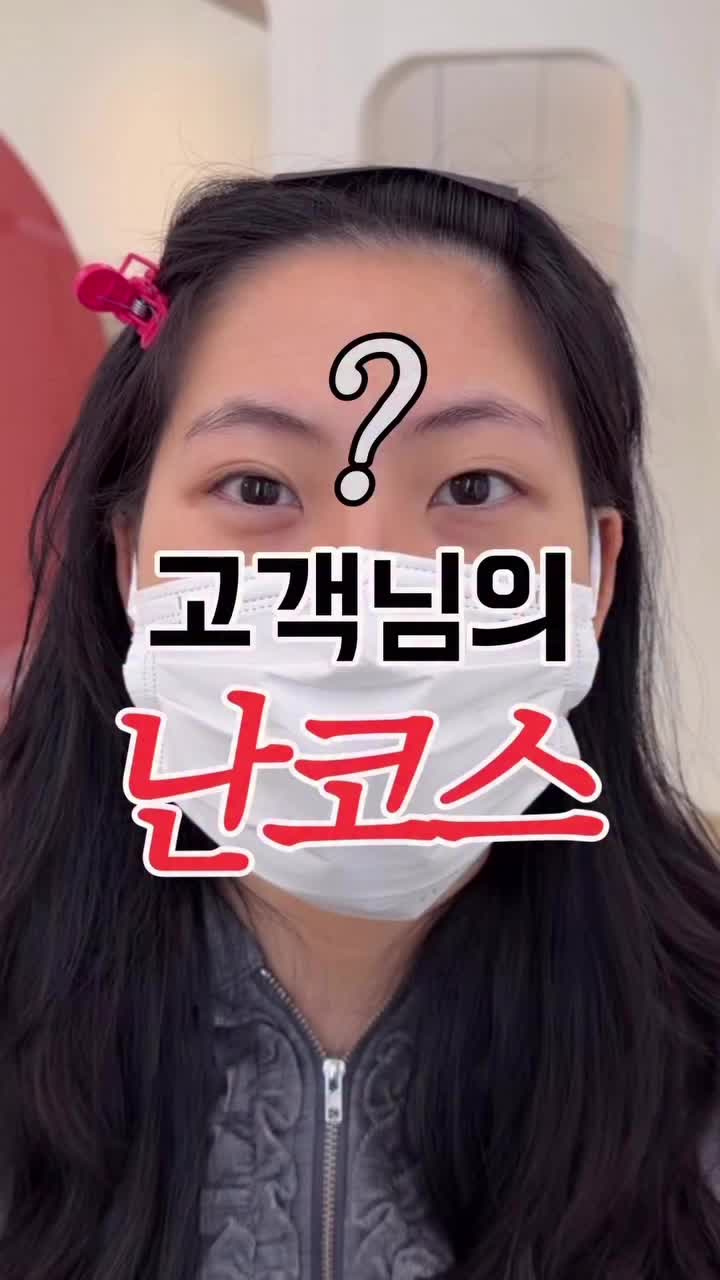 @더봄뷰티