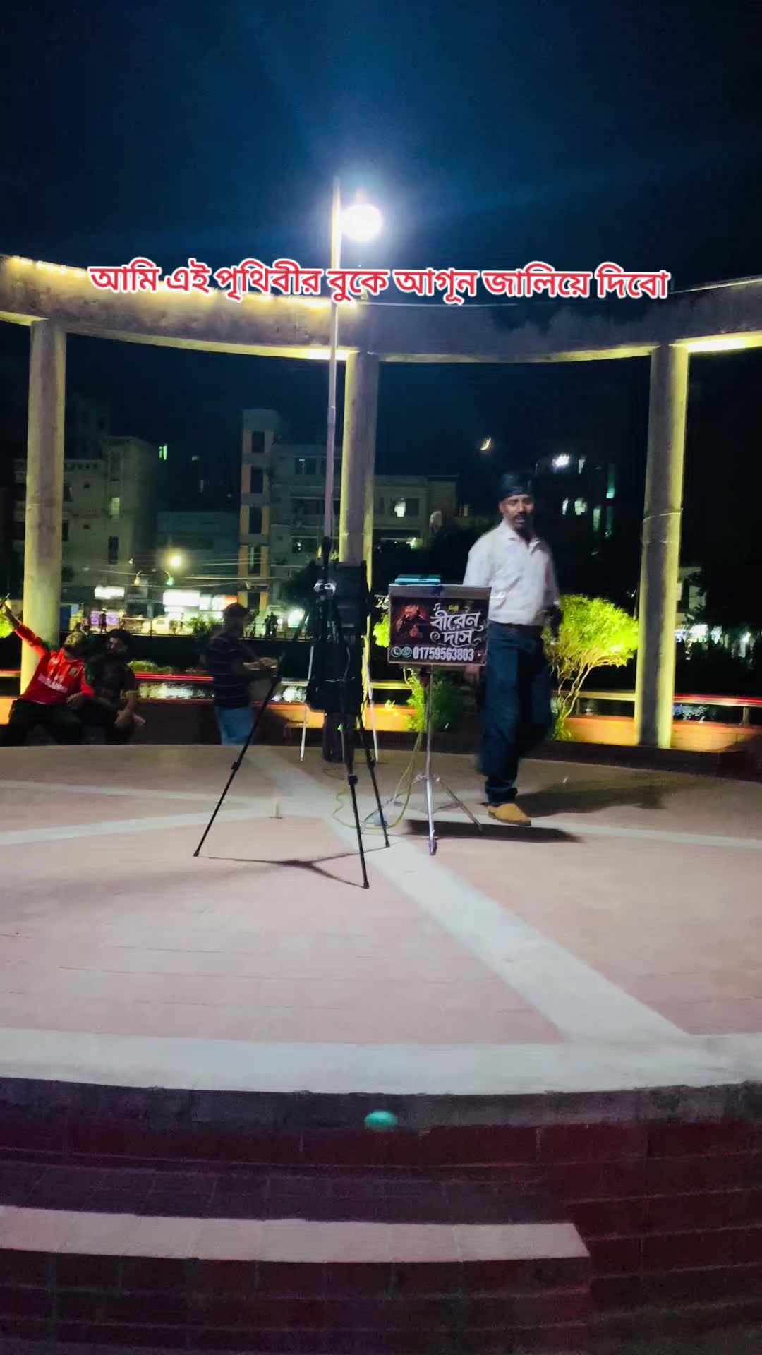 @♥️♥️পিচ্চি মেয়ে মায়াবতী♥️♥️
