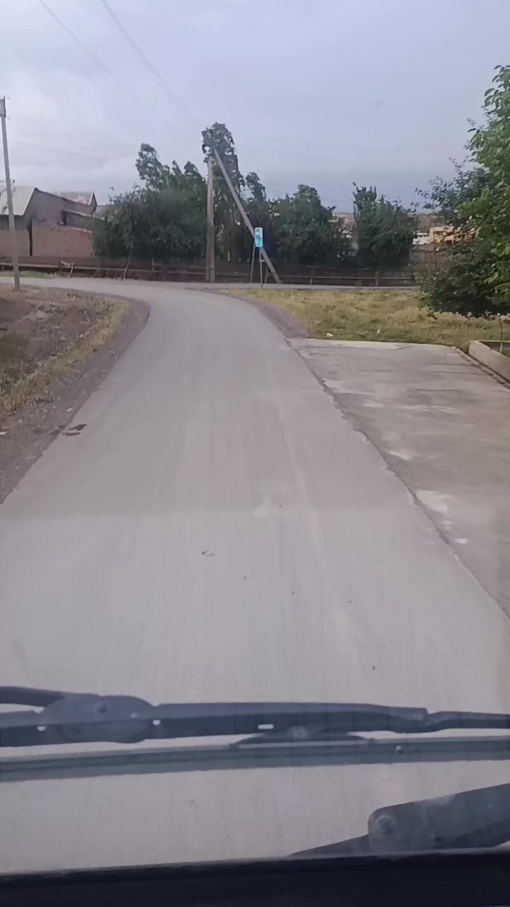 @доверяй