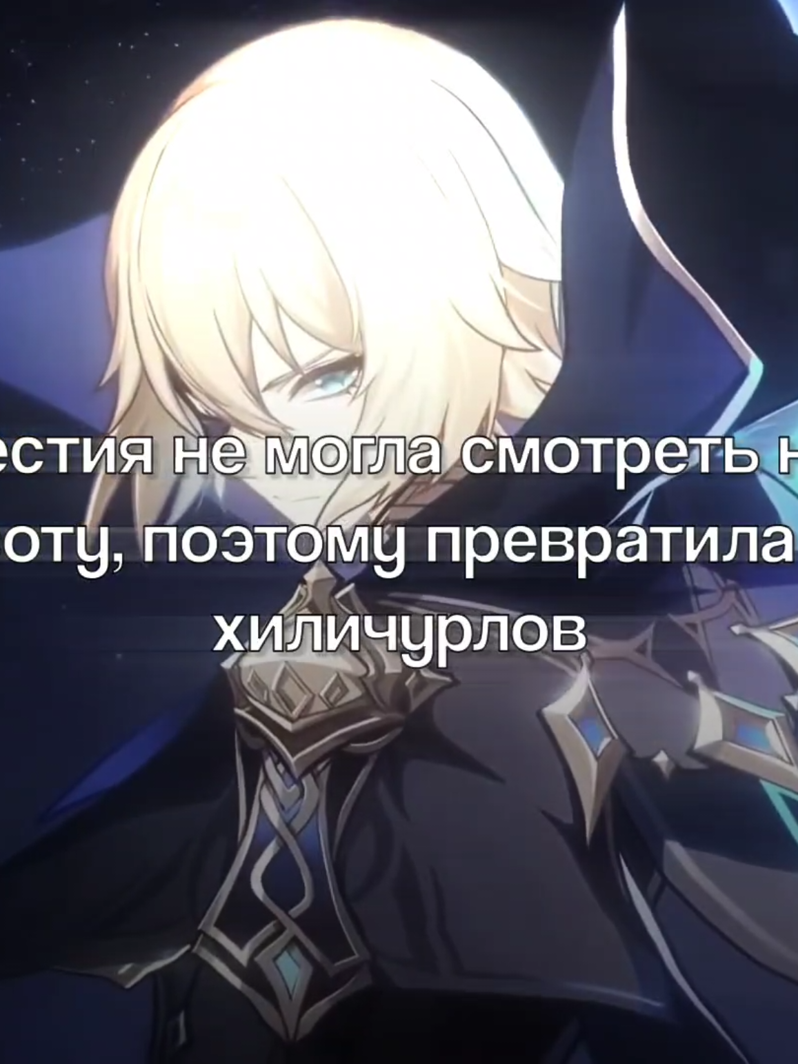 @кот