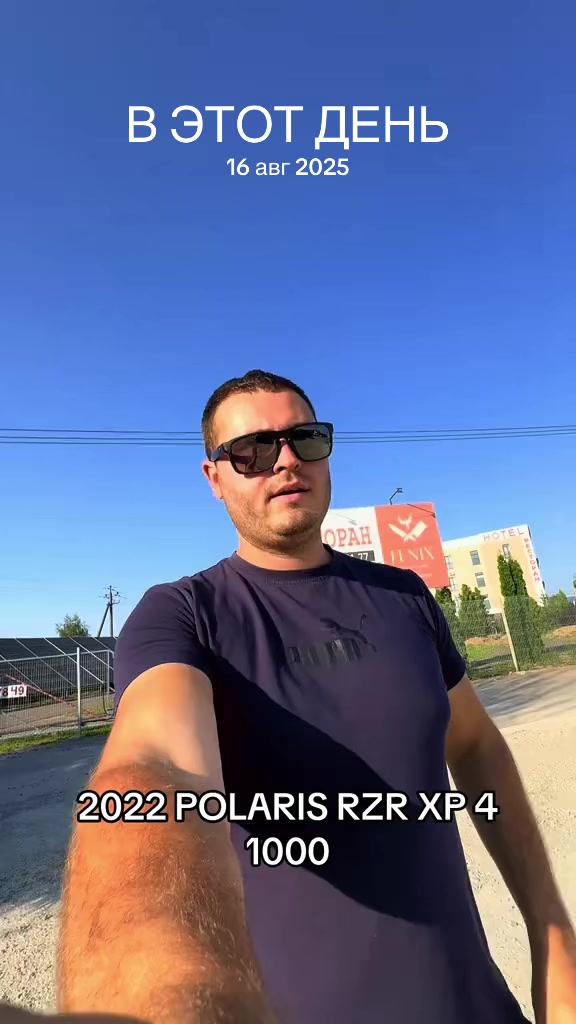 @skala_avto_dvig