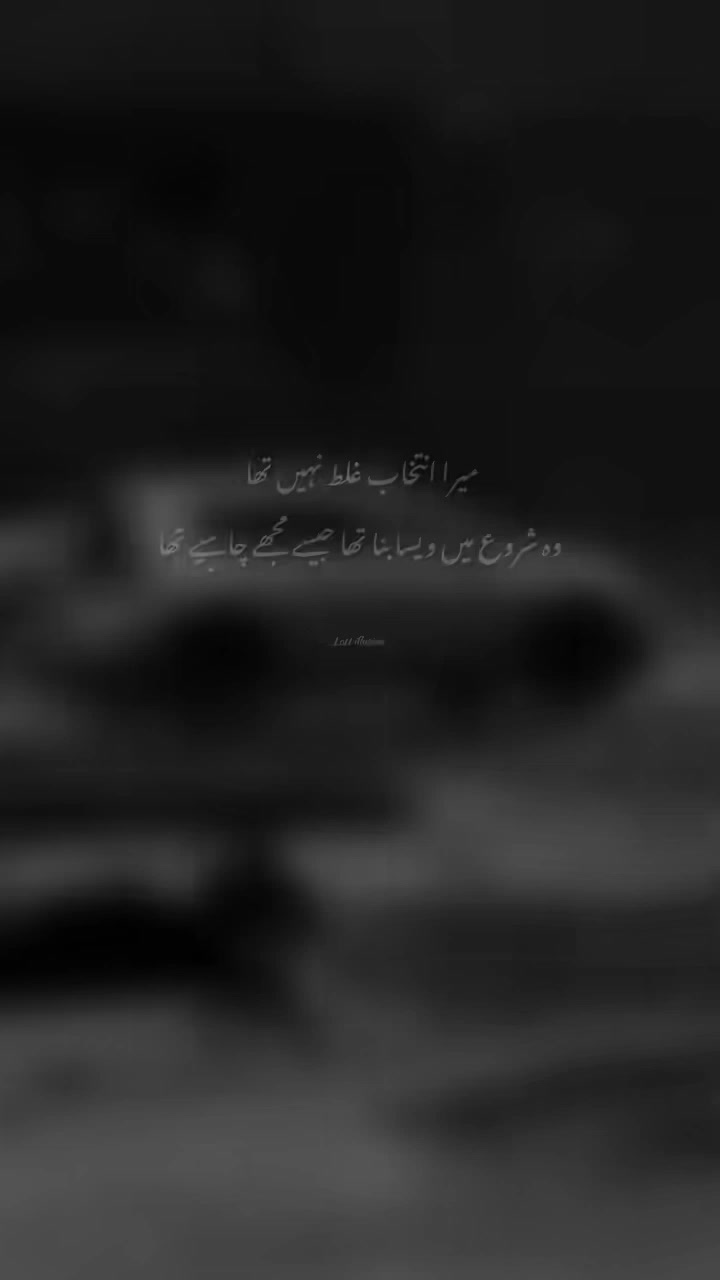 @ابو بکر