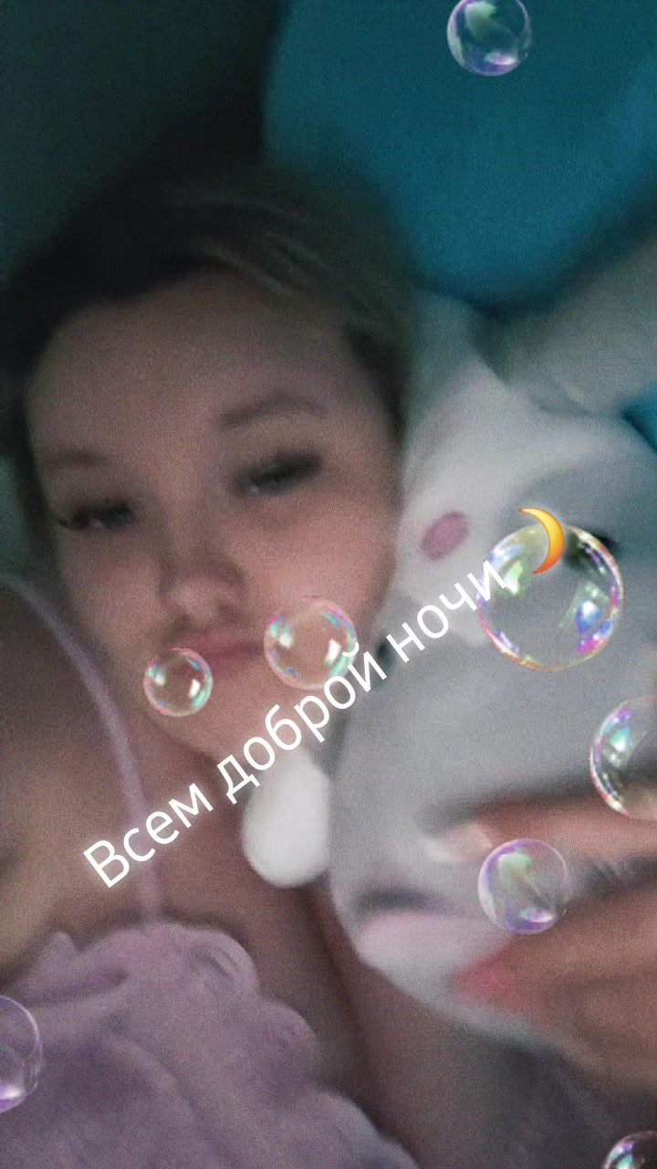 @💋💋жена своего мужа 💋💋