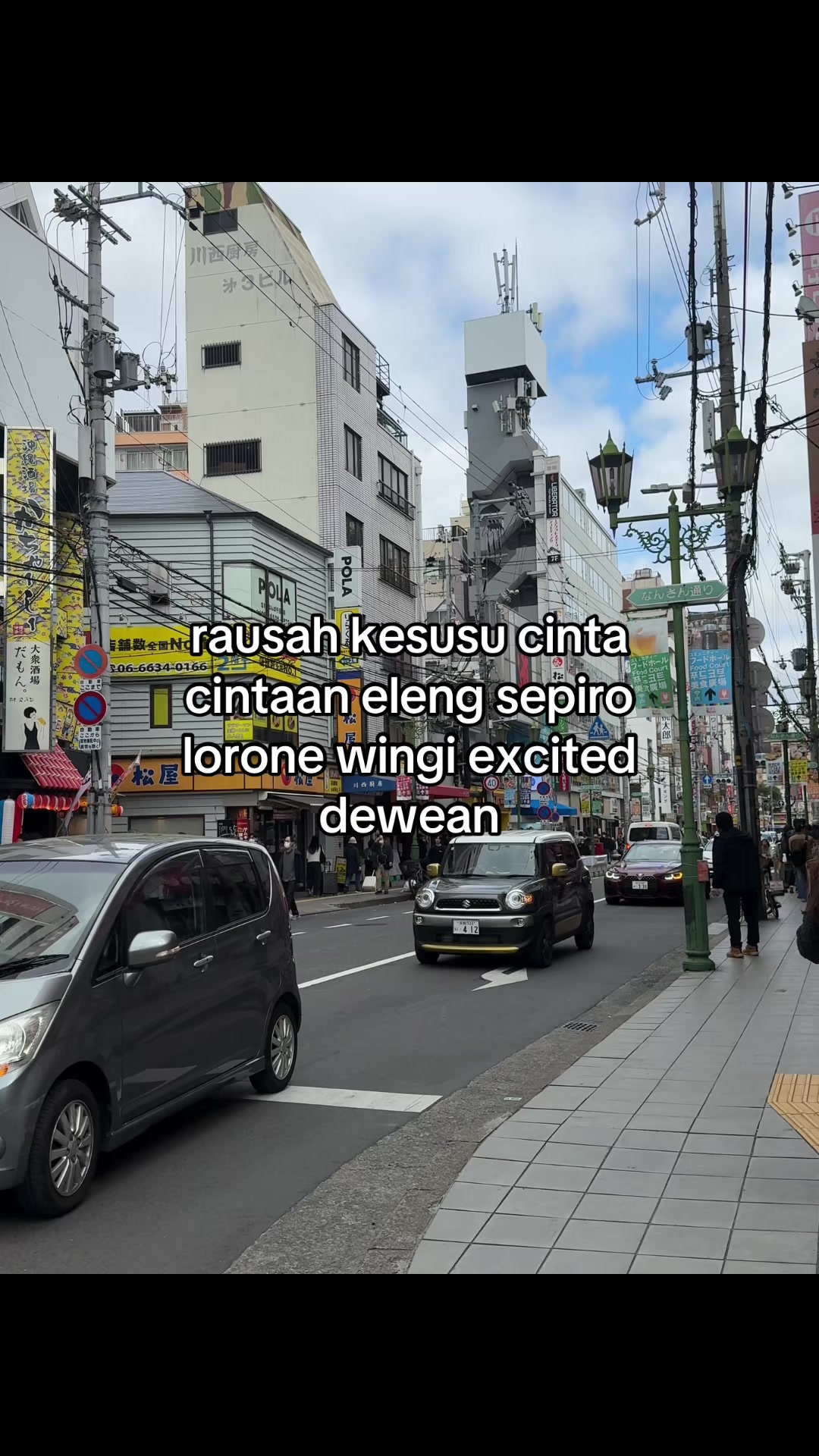 @𝙋𝘼𝙉𝘾𝙀𝙉.𝘿𝙀𝙒𝙀⚡️