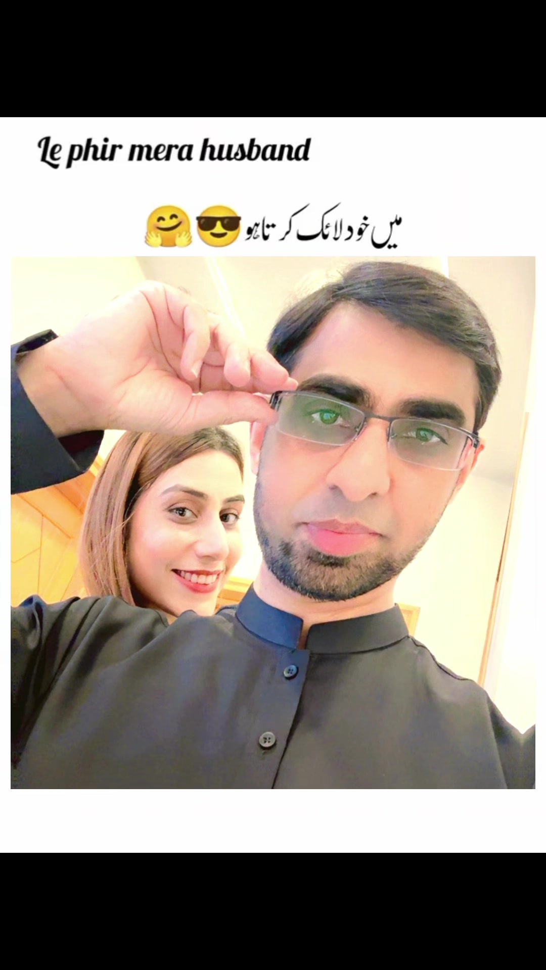 @Uzma Nasir 🦋