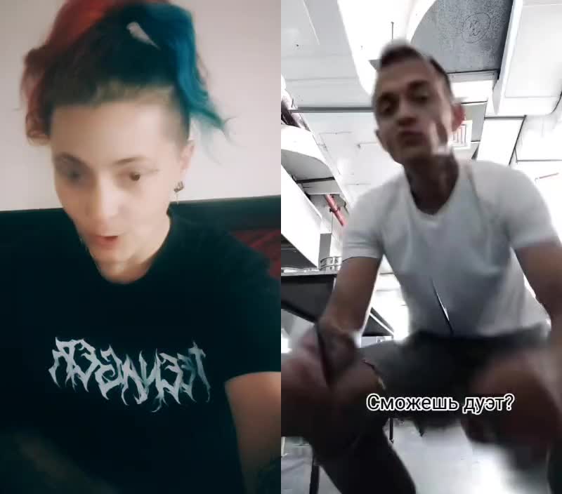 @Катя